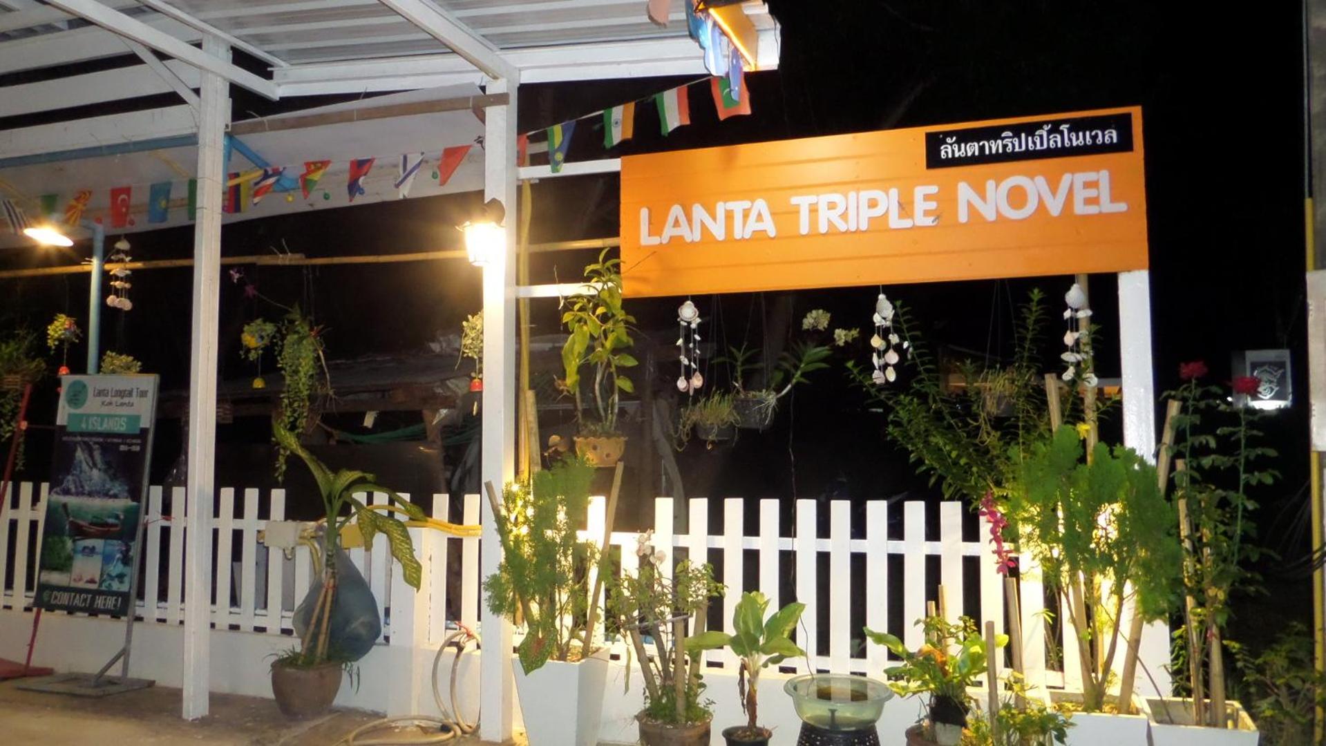 Lanta Triple Novel