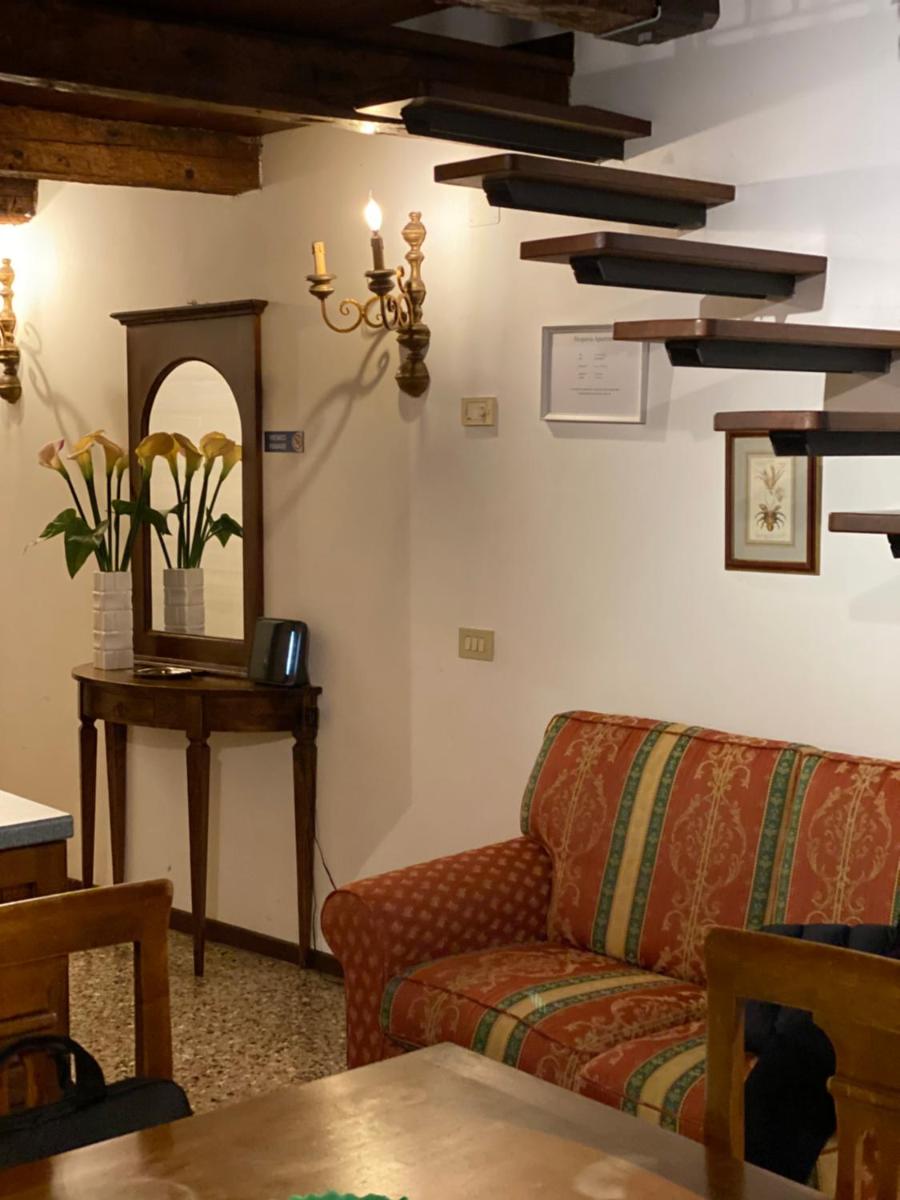 Hesperia Apartment