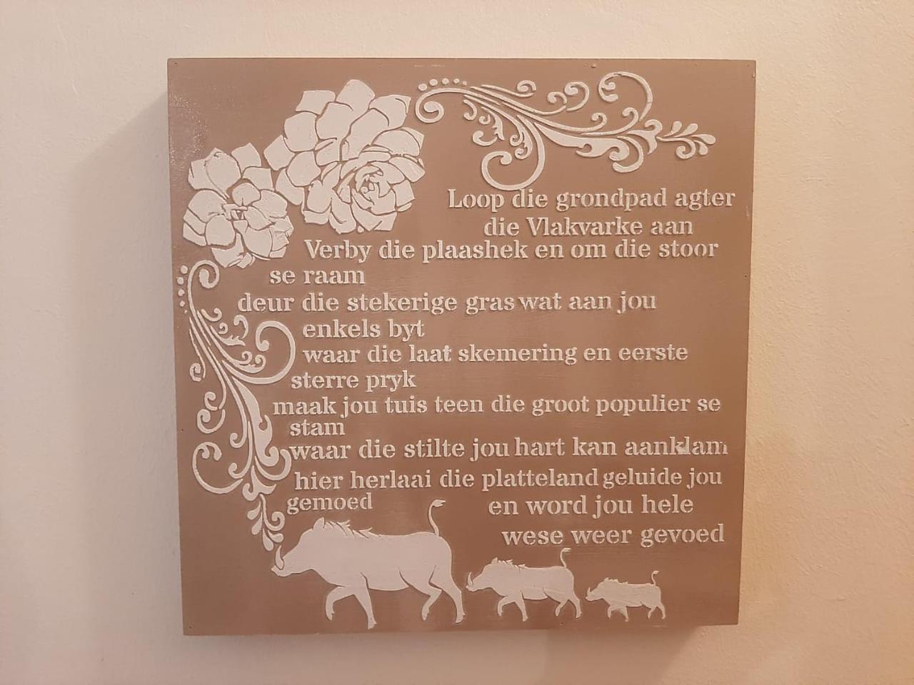 Dagbreek