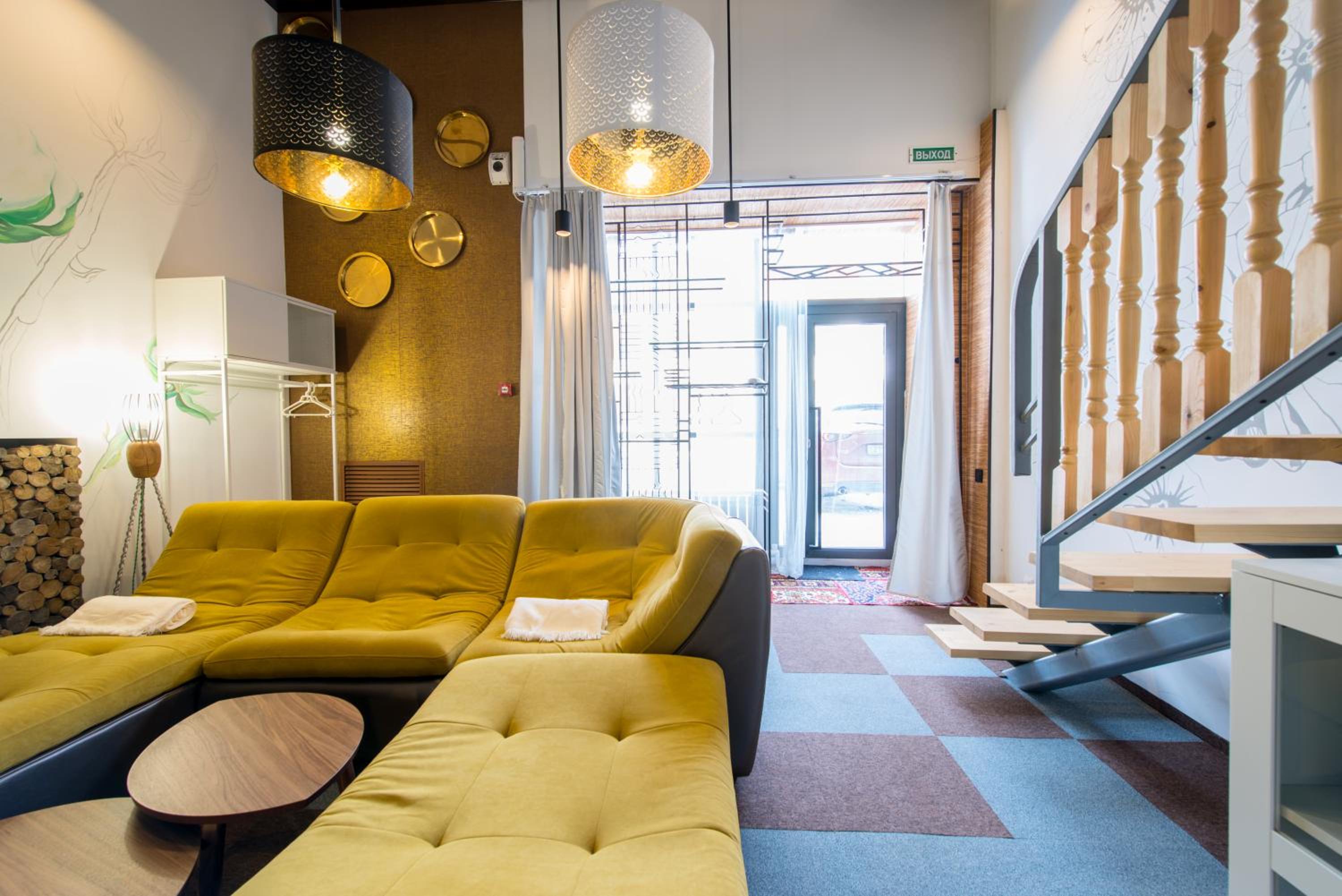 lounge