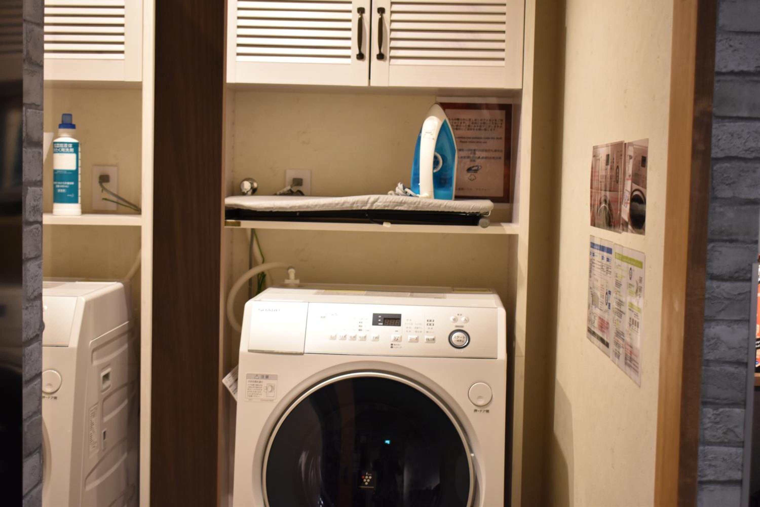 Shinsaibashi House