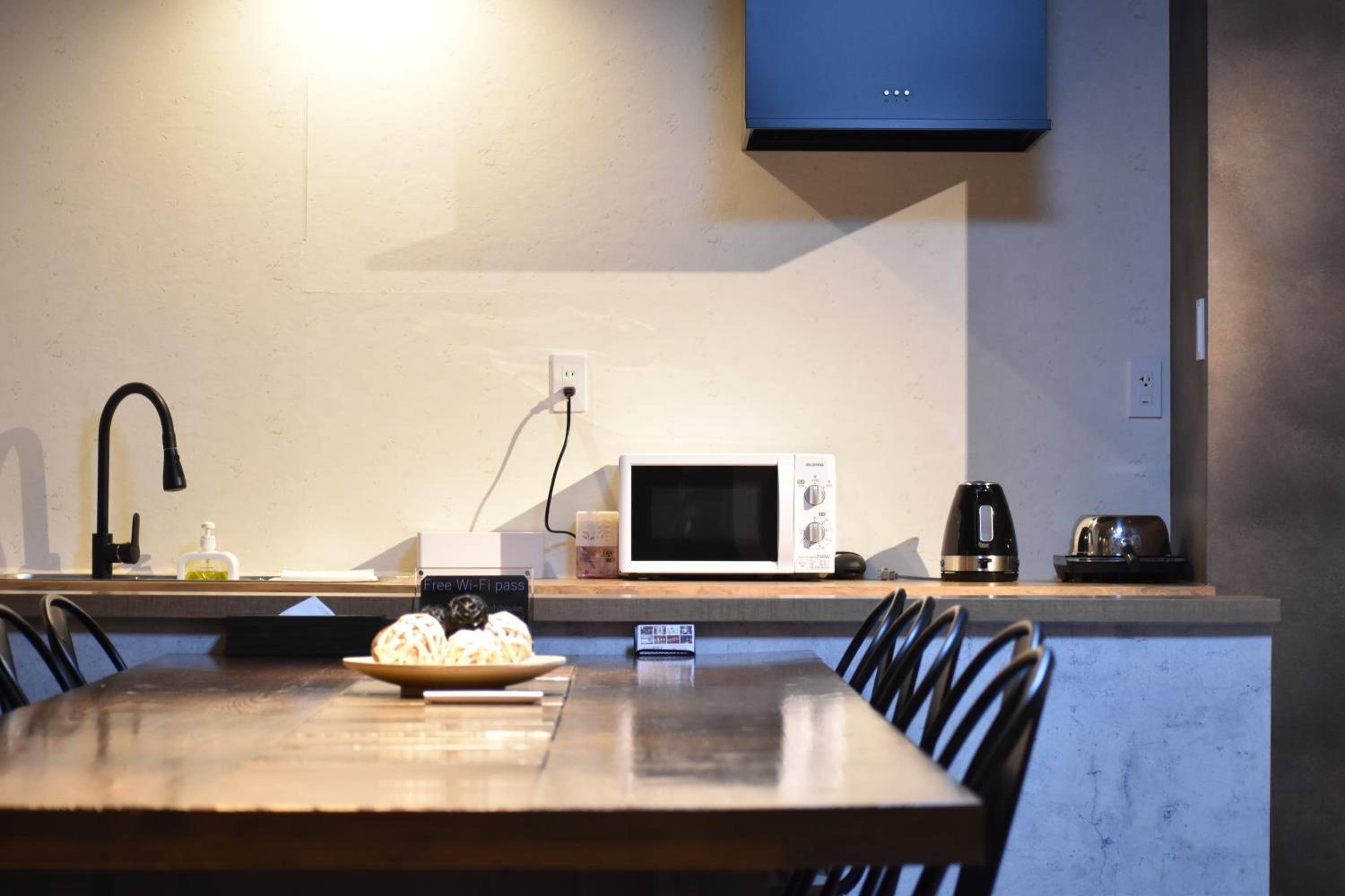 Shinsaibashi House