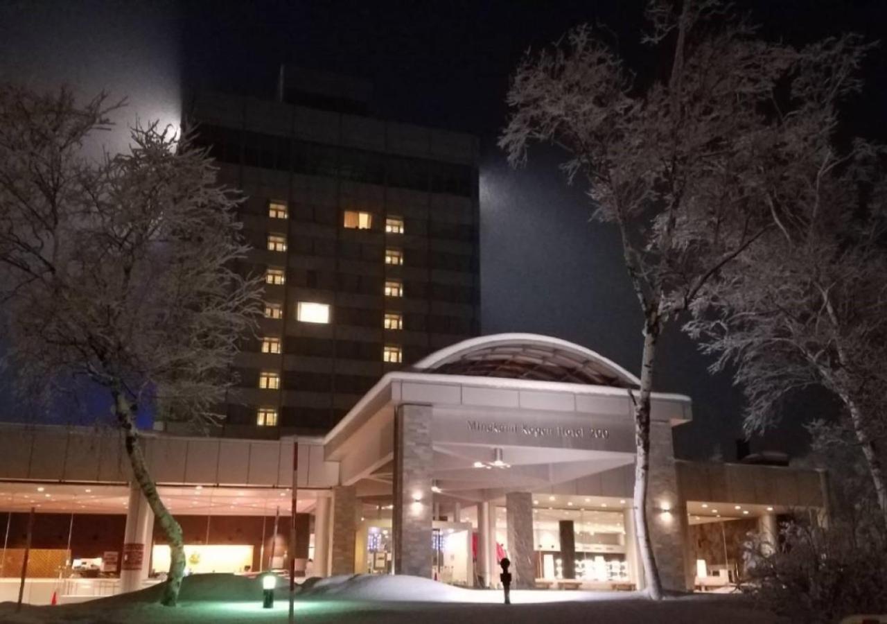 Minakami Kogen Hotel 200