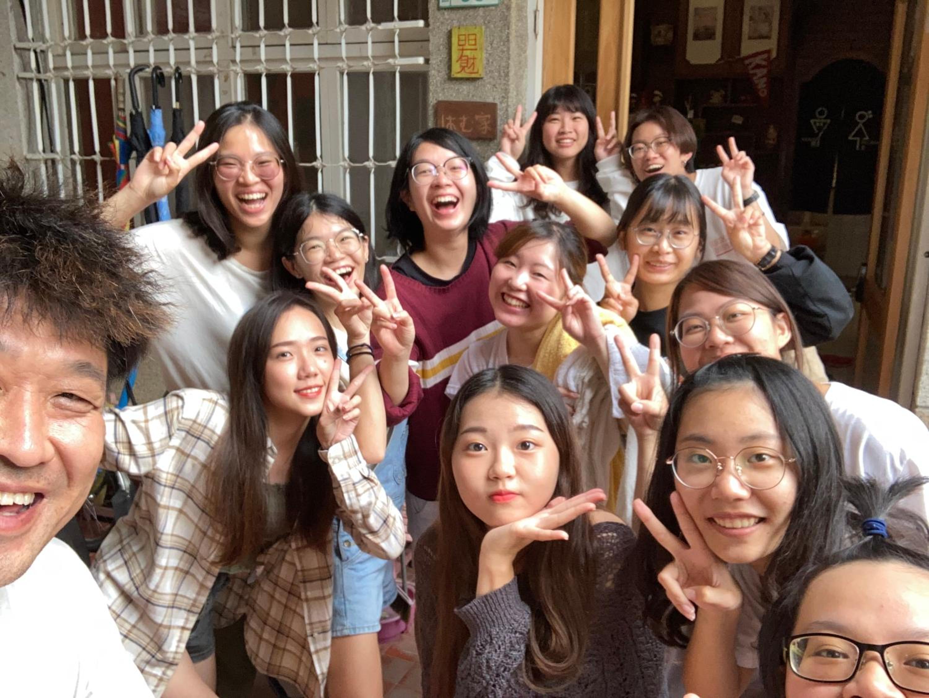 Tainan Guest House Hamuya