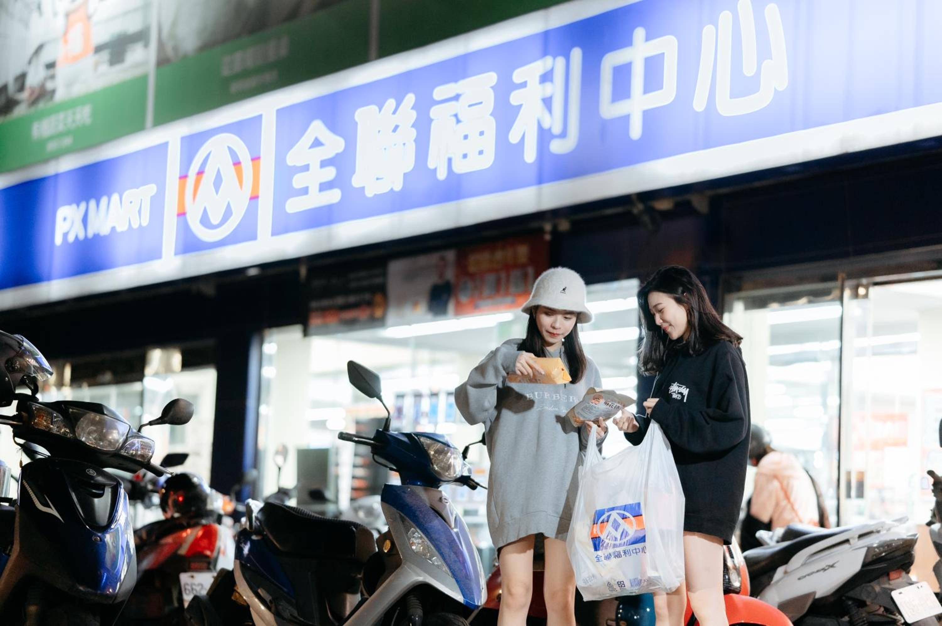 Xu Jia Homestay view 4
