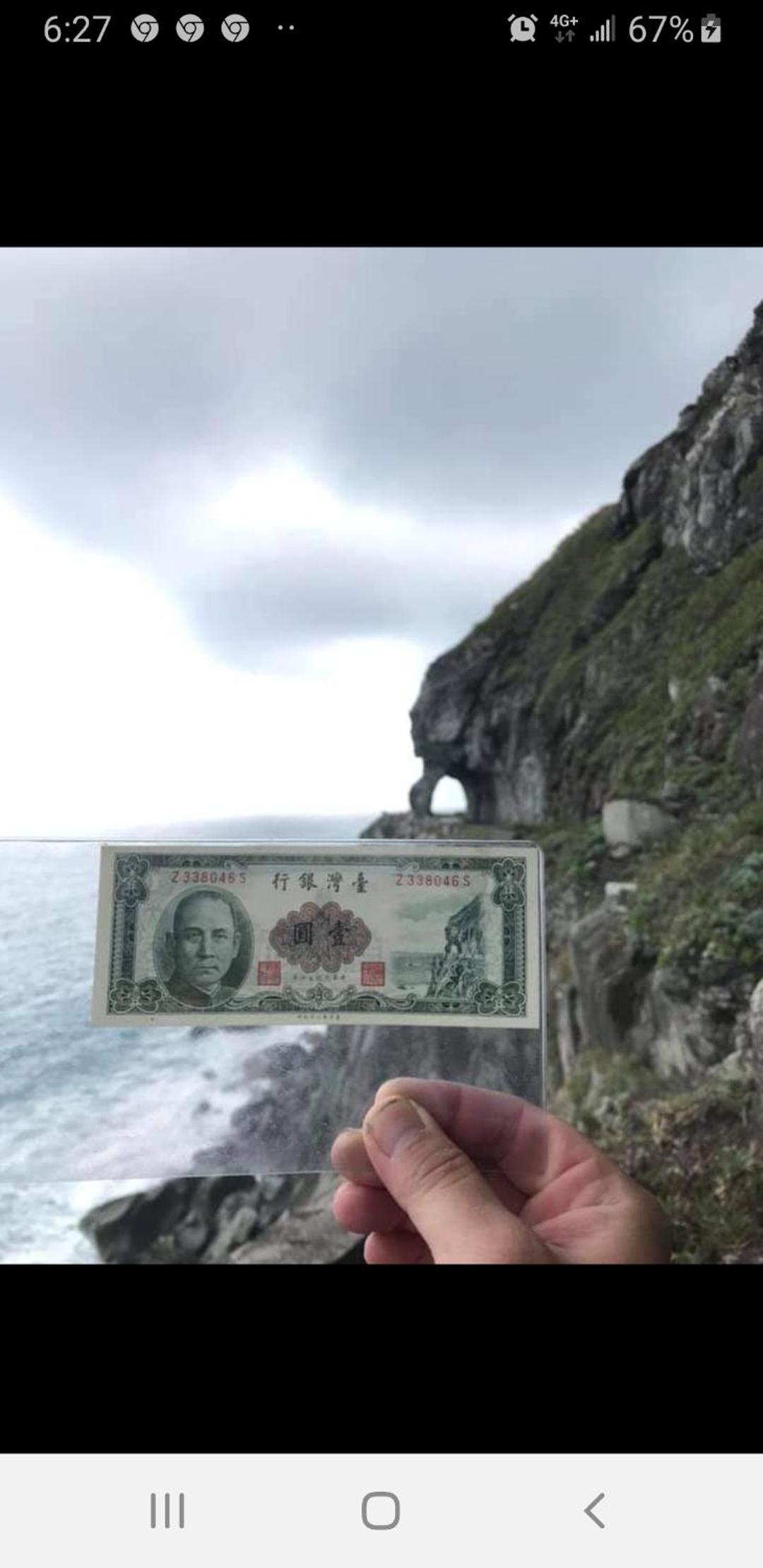 Hualien Seaside B&B