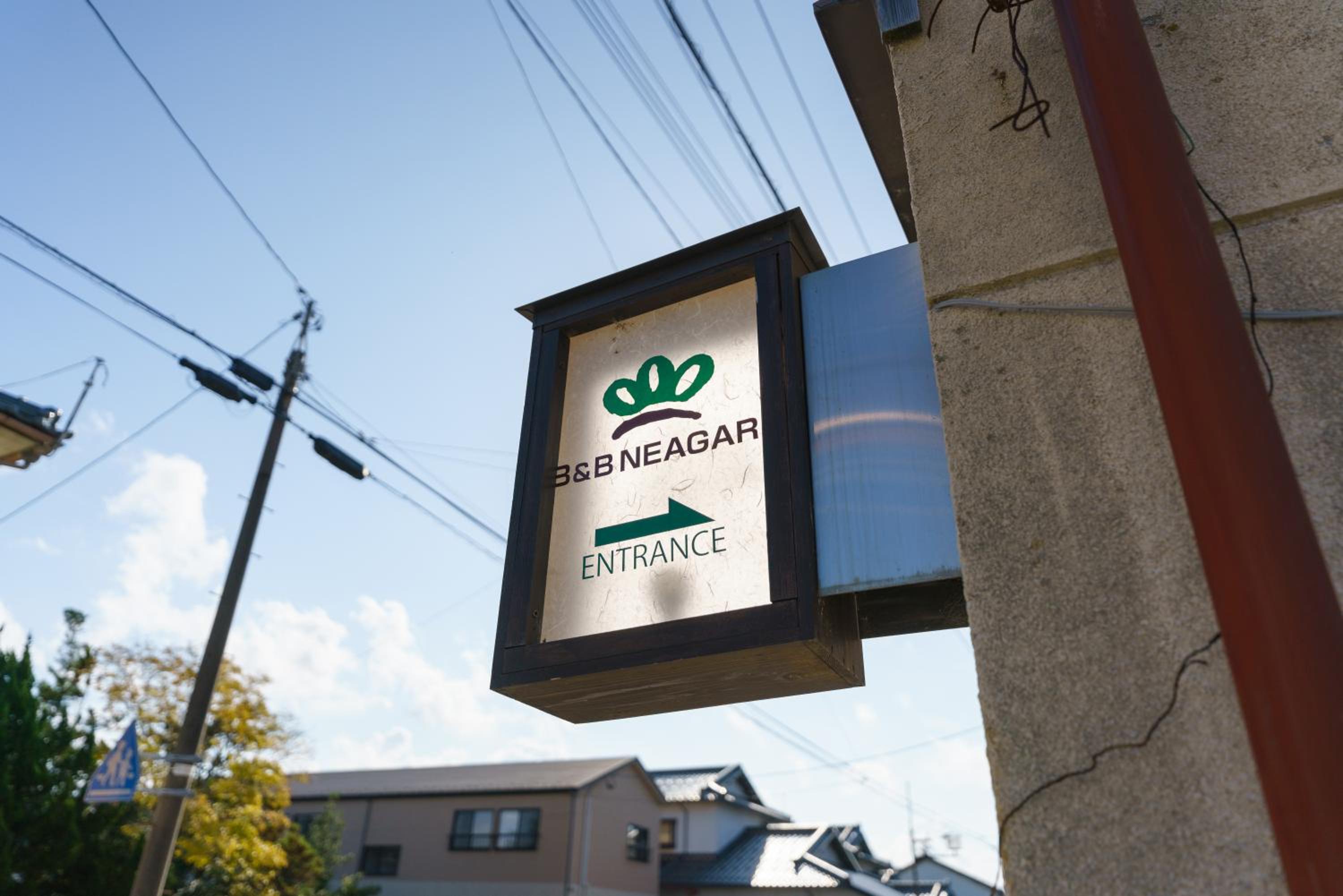 B&B Neagari