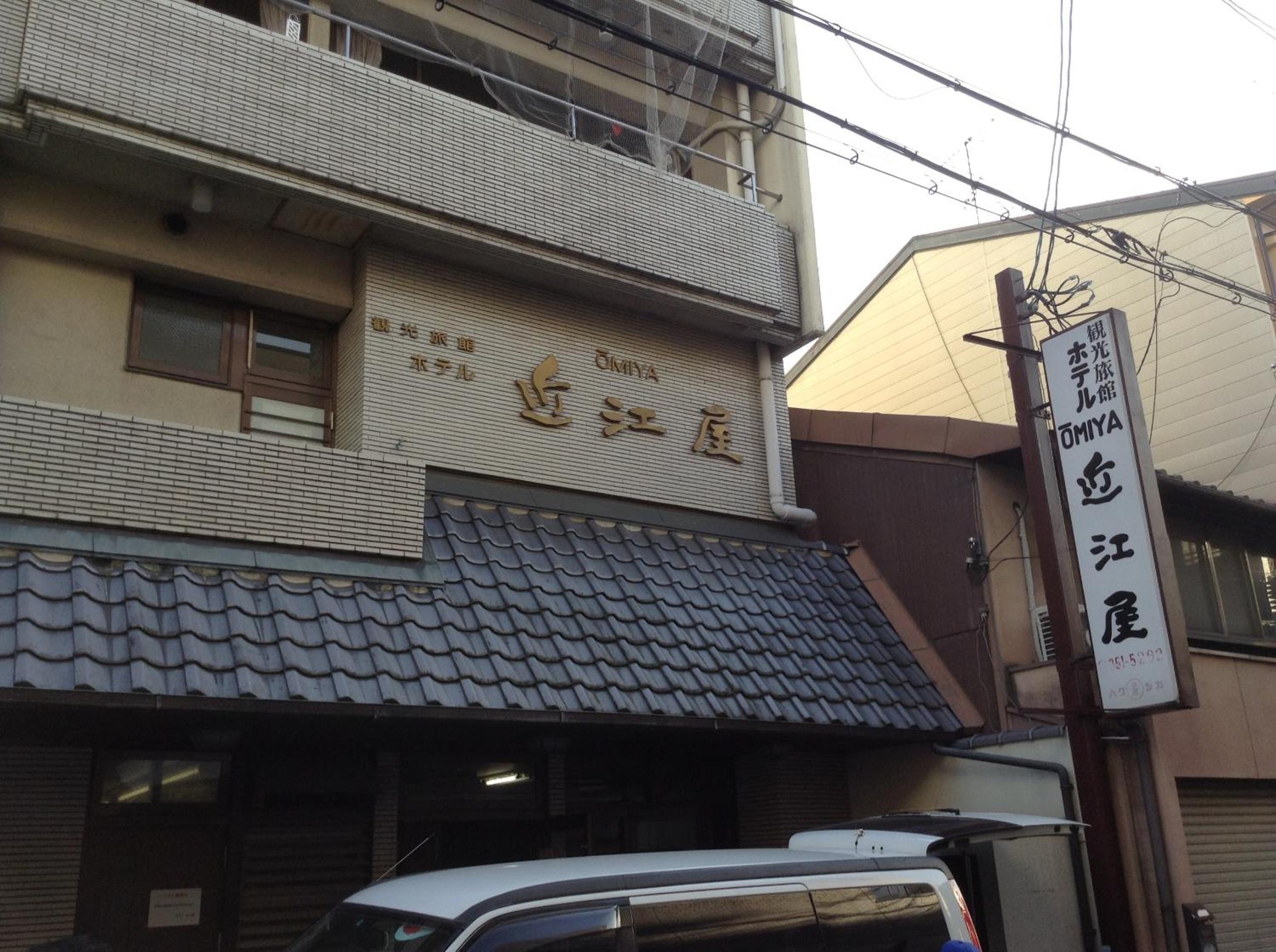 Photo 51