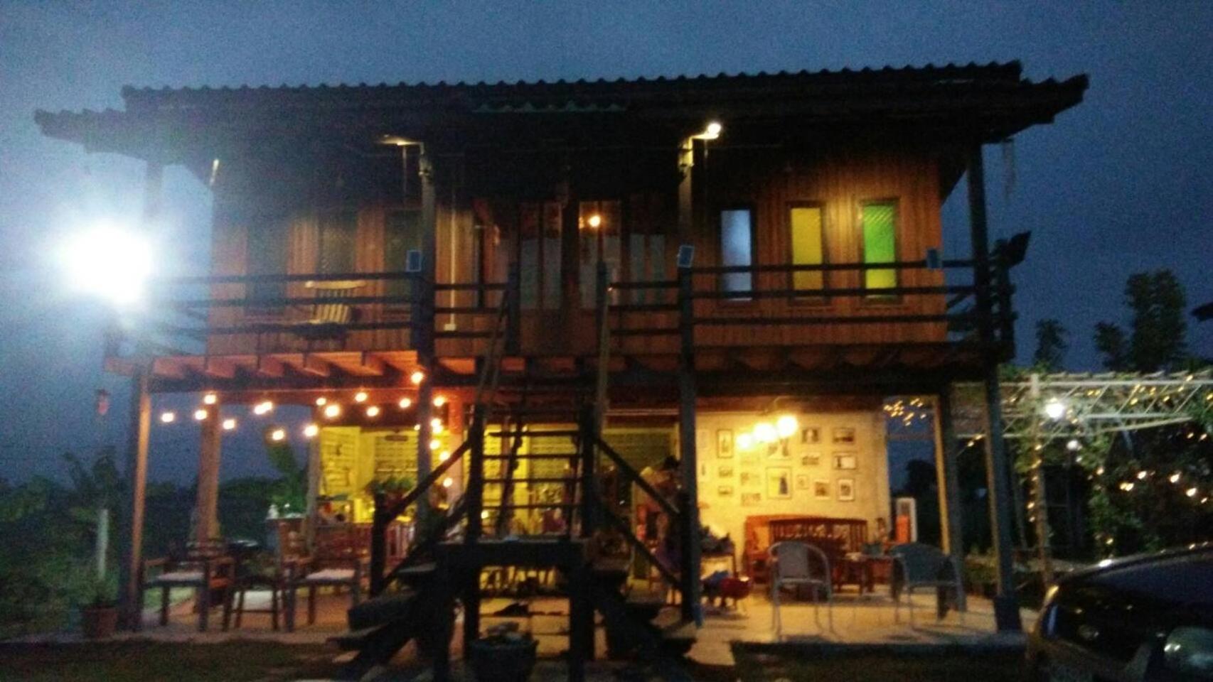 Ban Suan Khun Yai