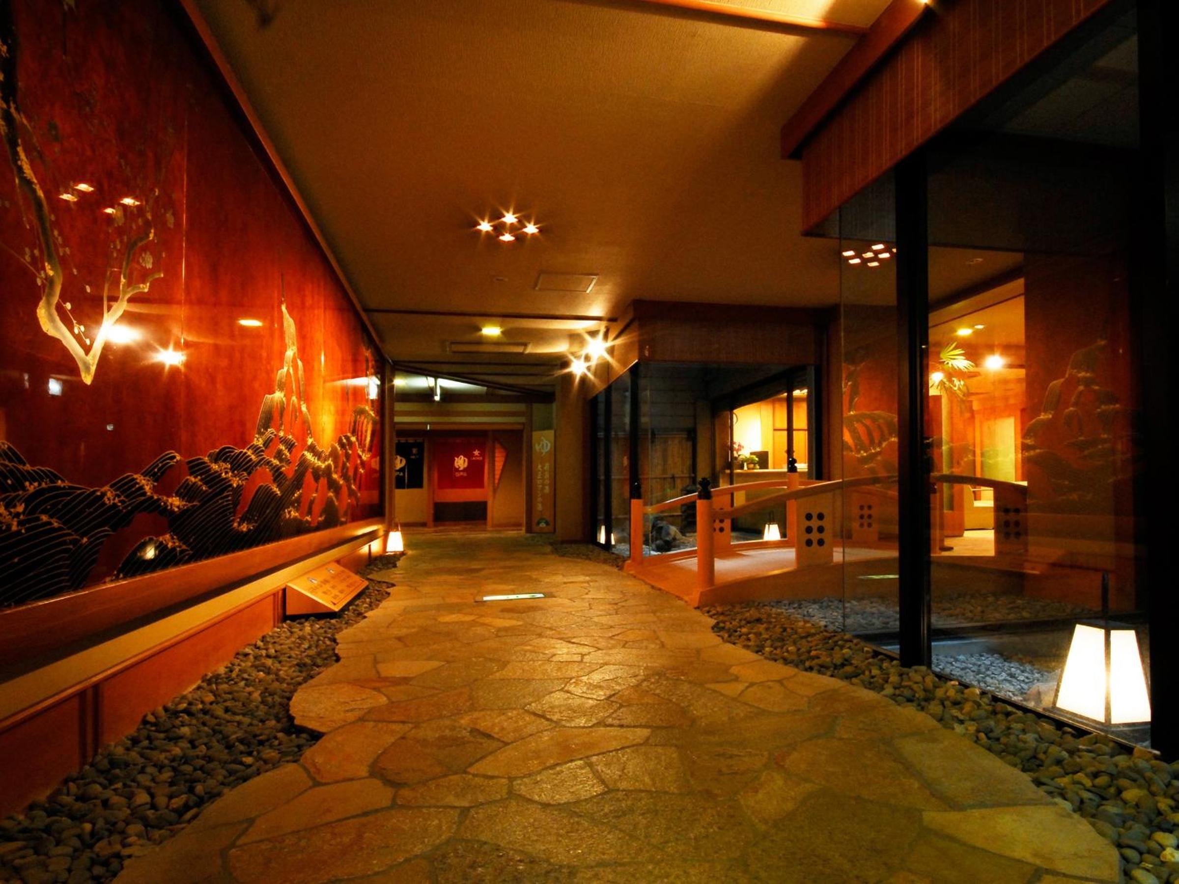 Club Wyndham Chikumakan Nagano