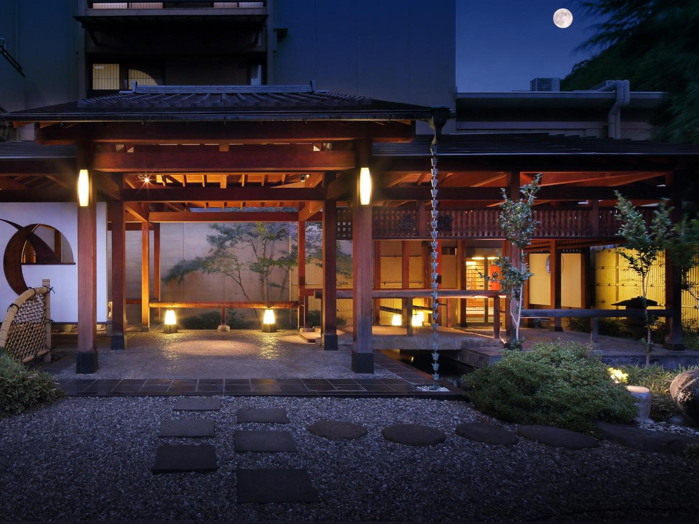 Club Wyndham Chikumakan Nagano