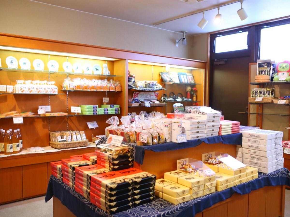 Club Wyndham Chikumakan Nagano