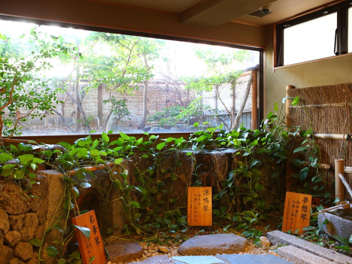 Club Wyndham Chikumakan Nagano