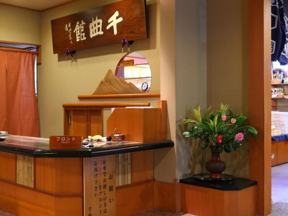 Club Wyndham Chikumakan Nagano