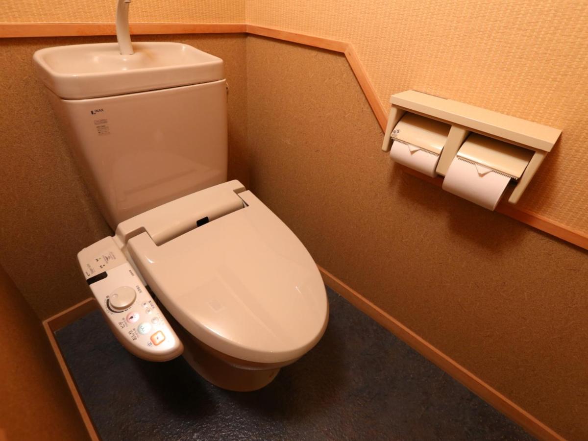 Club Wyndham Chikumakan Nagano