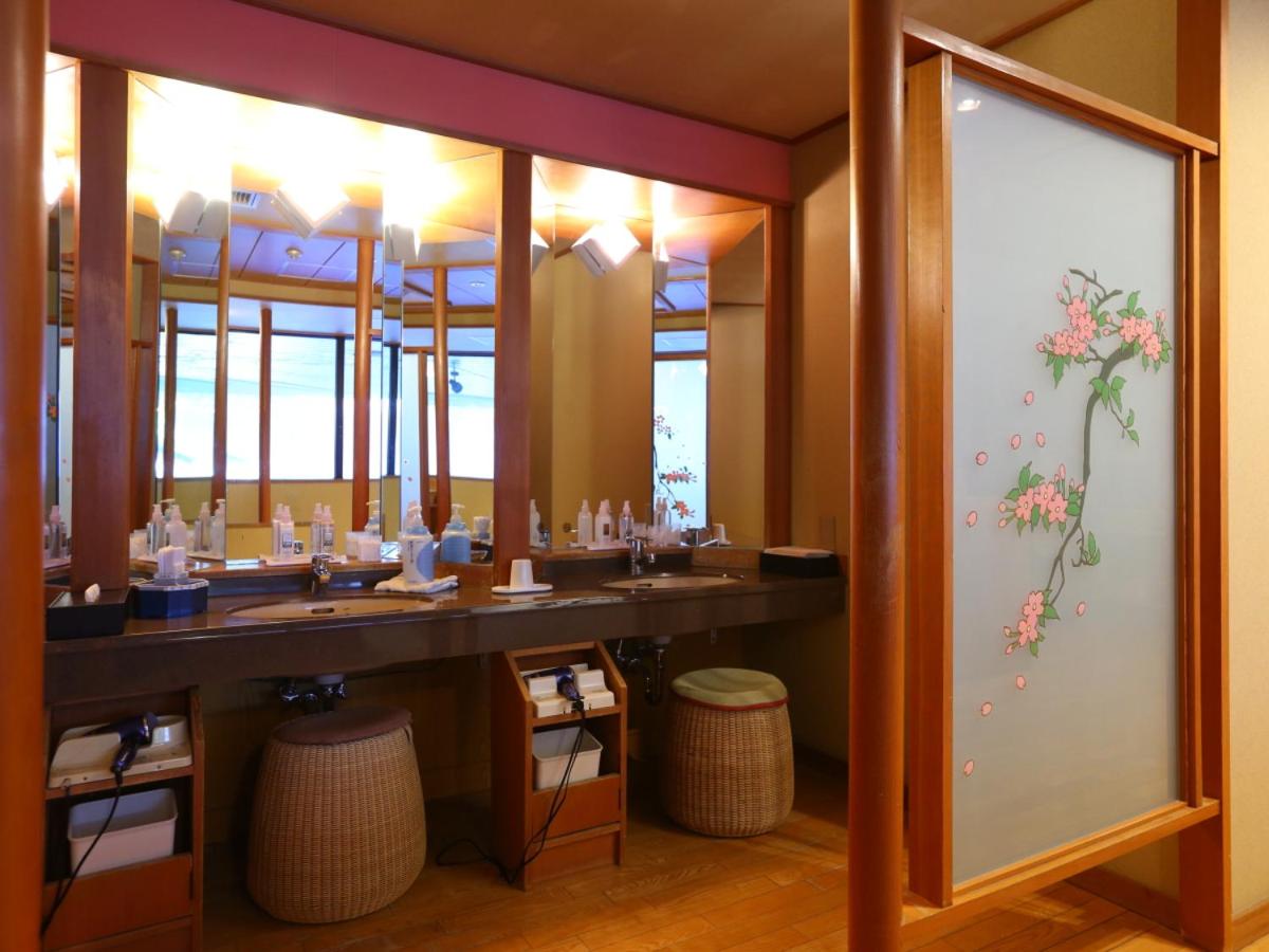 Club Wyndham Chikumakan Nagano