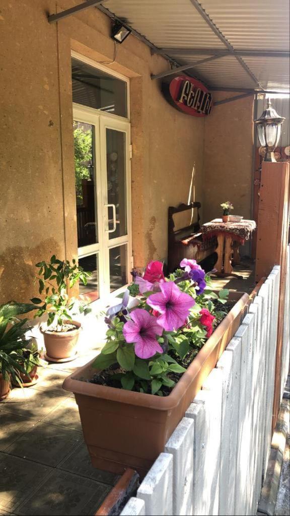 Lind Guest House B&B