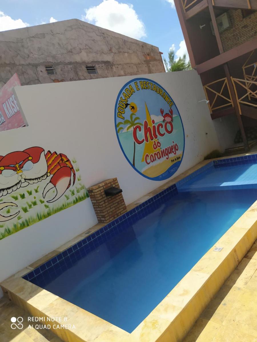 children's play area