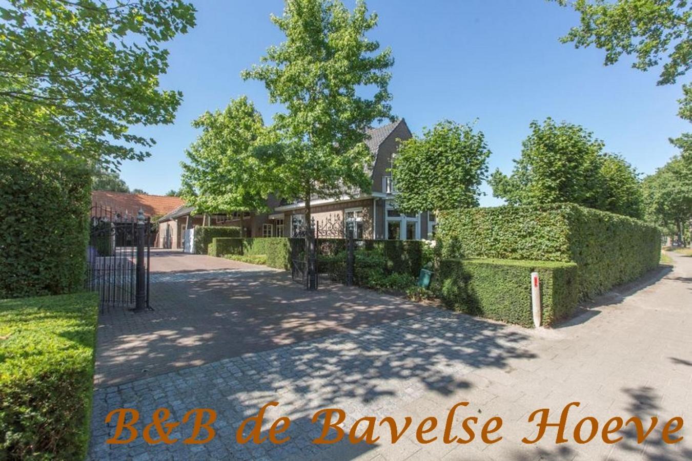 Hotel B&B Bavelse Hoeve