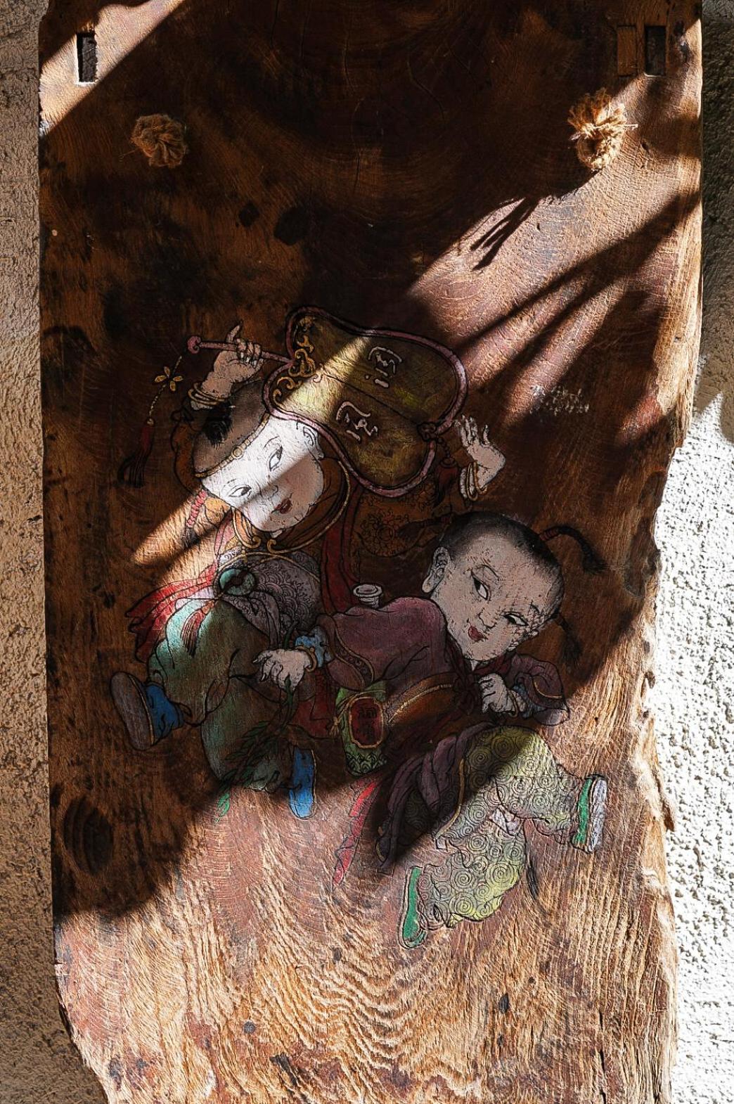 Photo 22