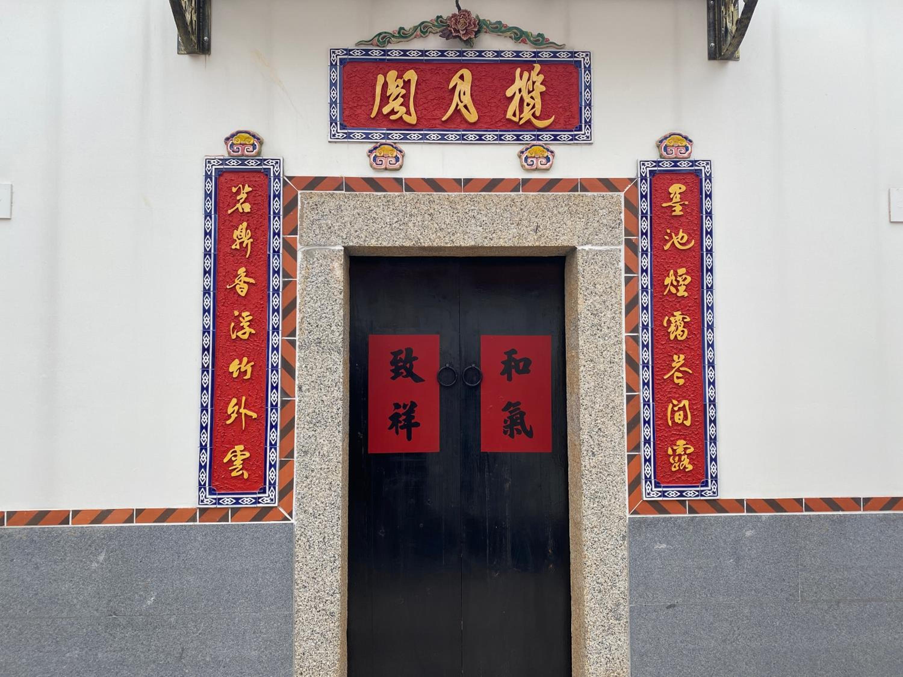Photo 48