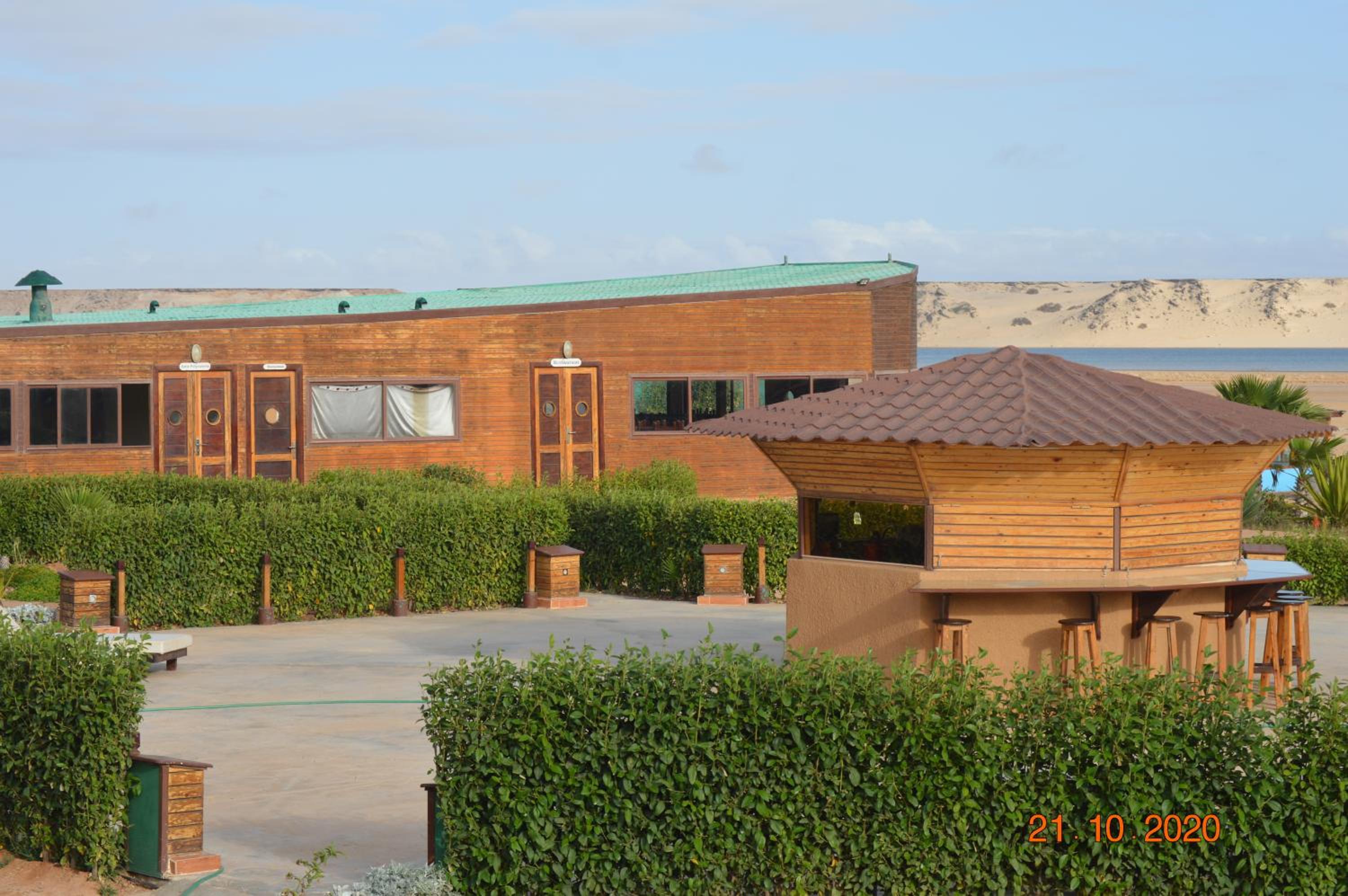 Dakhla Kitesurf World