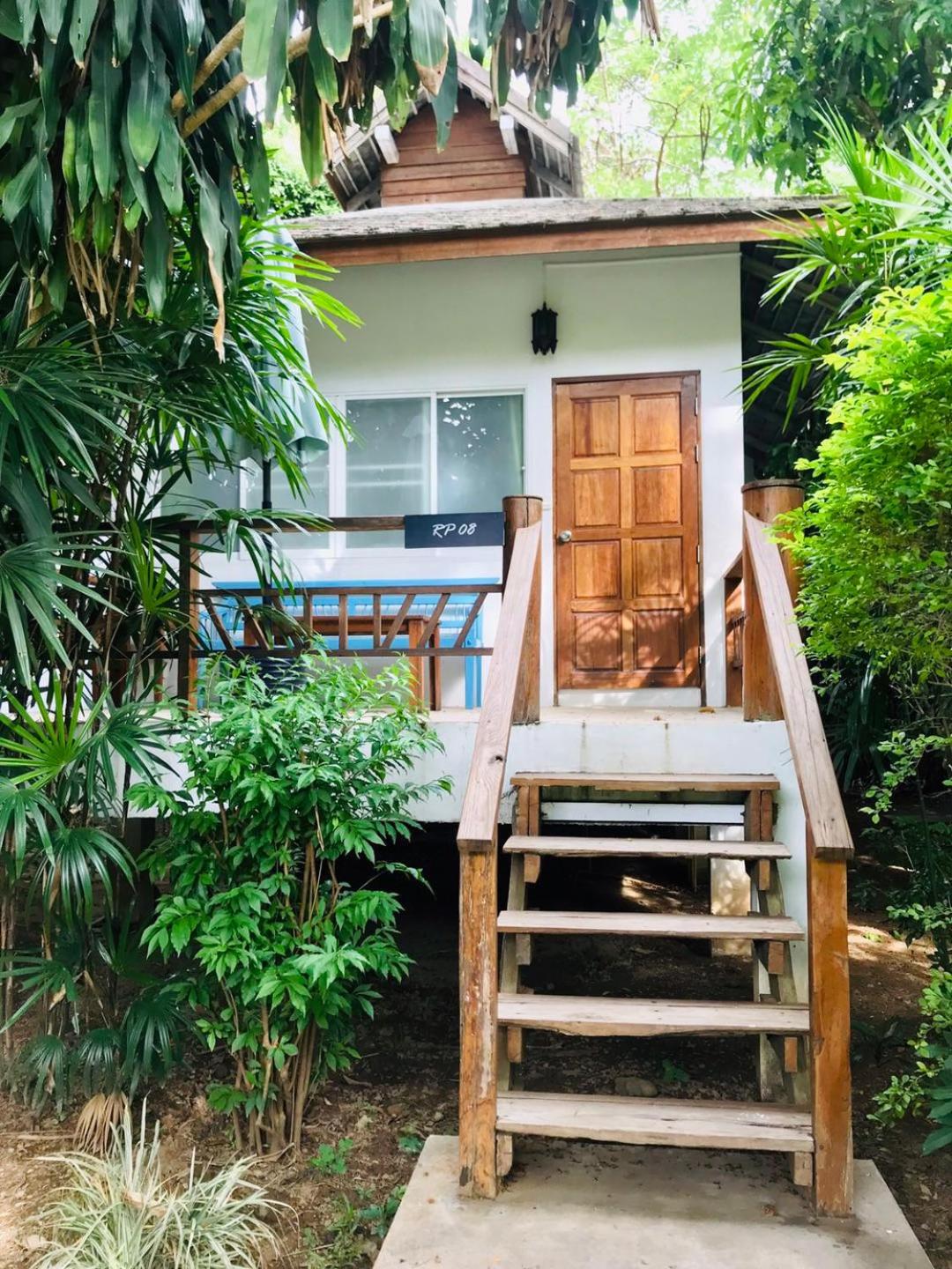 RimPai Cottage