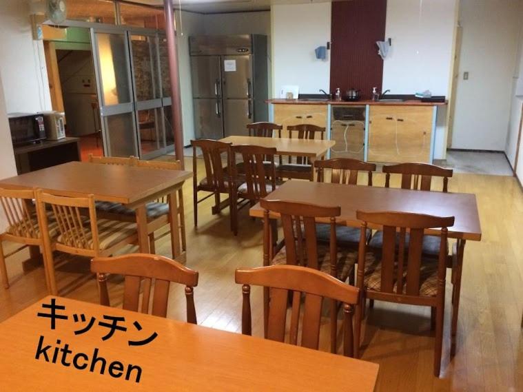ふる郷荘Furusato Furano view 4