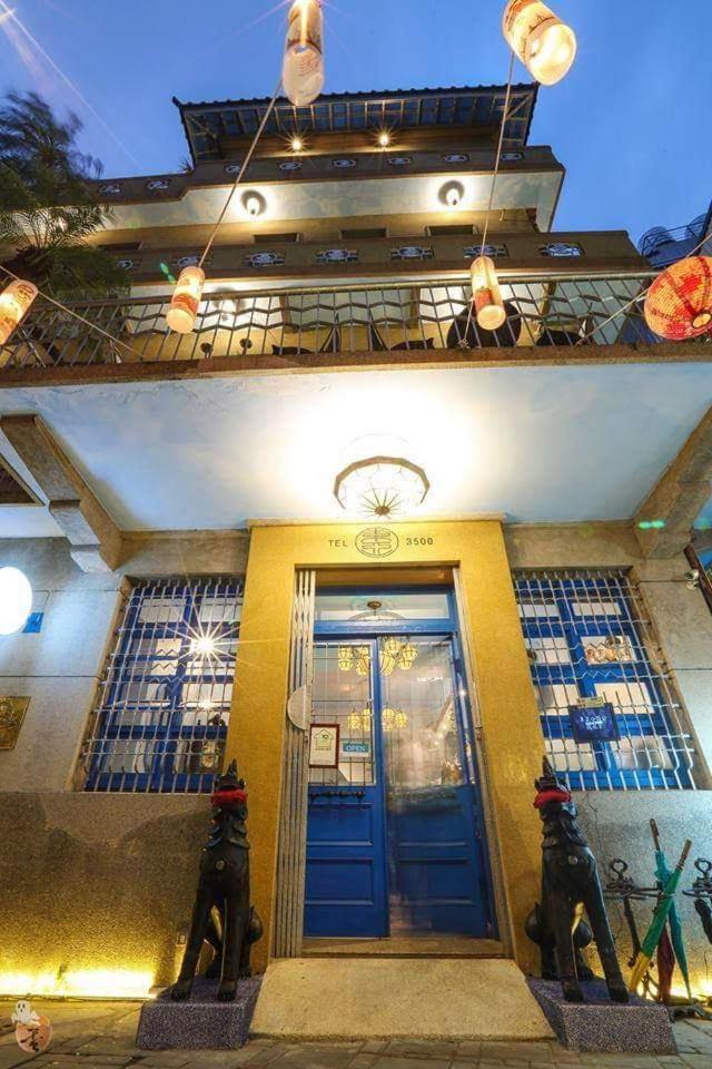 Chikan West House