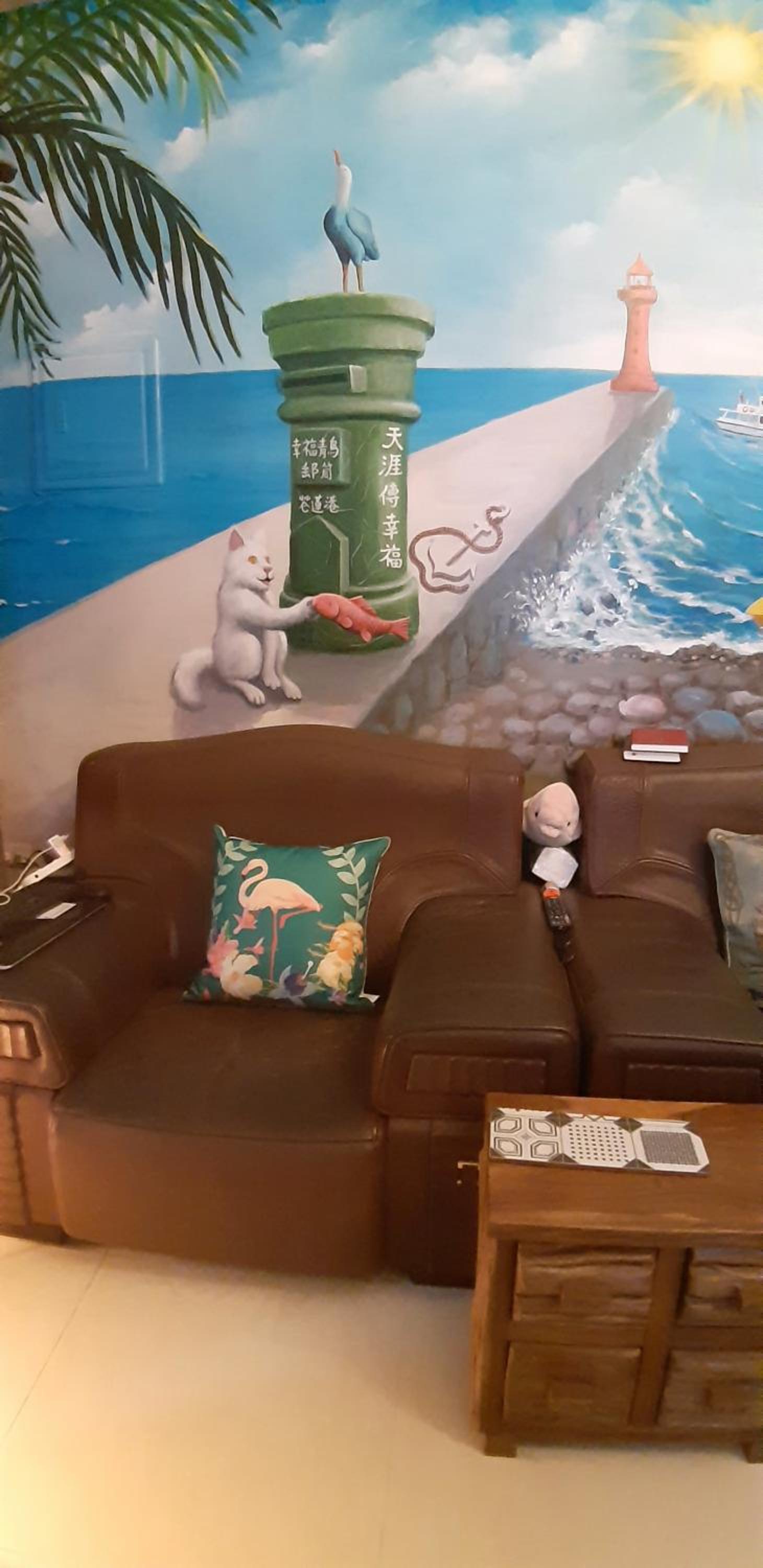 Hualien Seaside B&B
