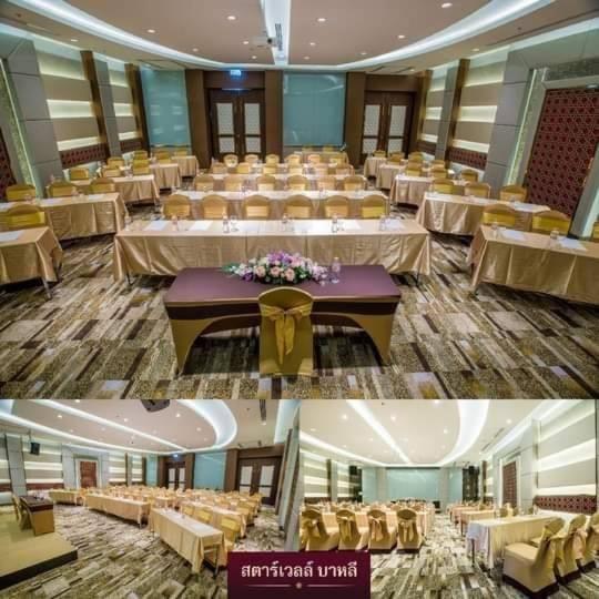 Starwell Bali Resort