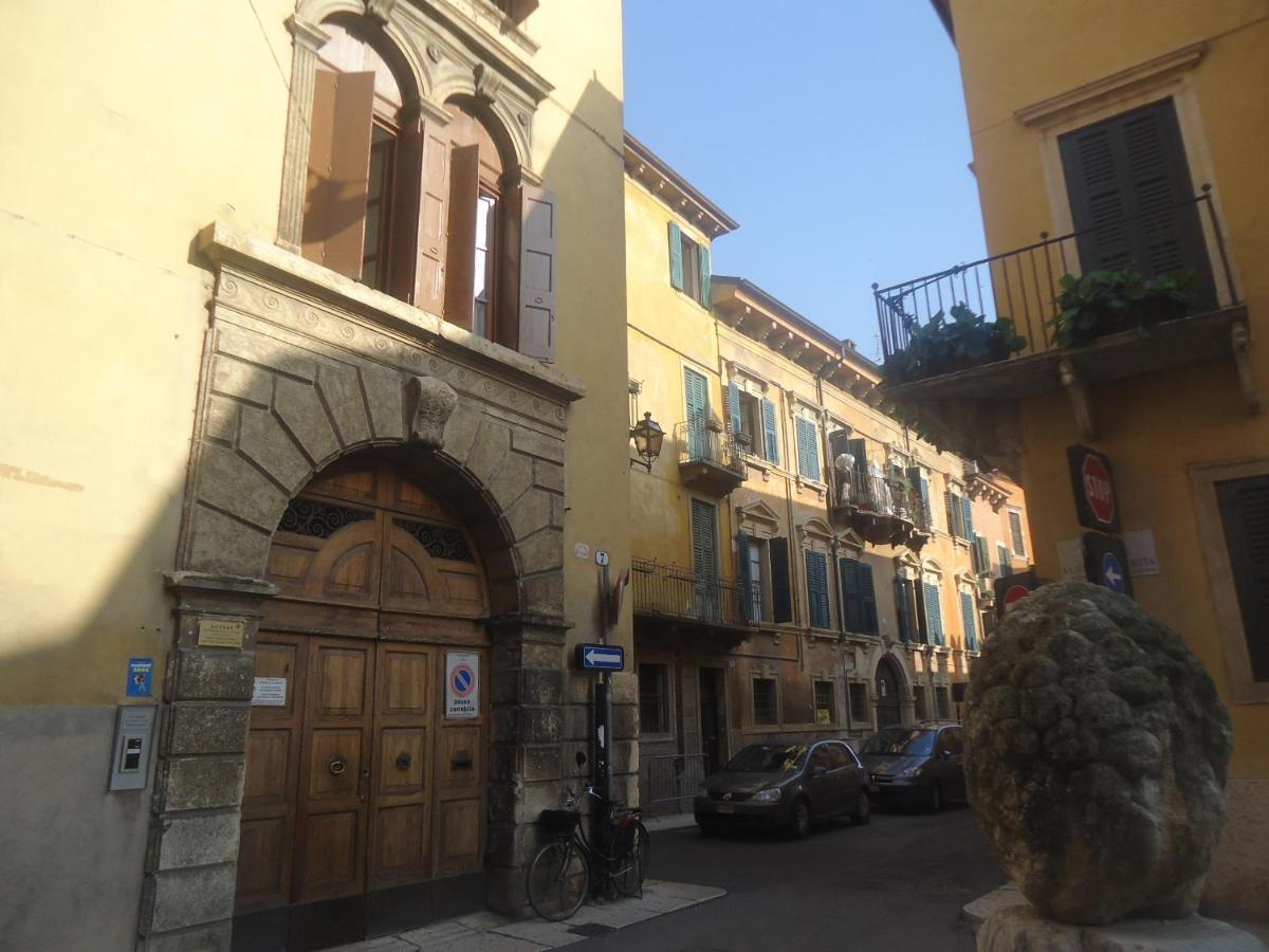 Protezione della Giovane - female hostel photo 1
