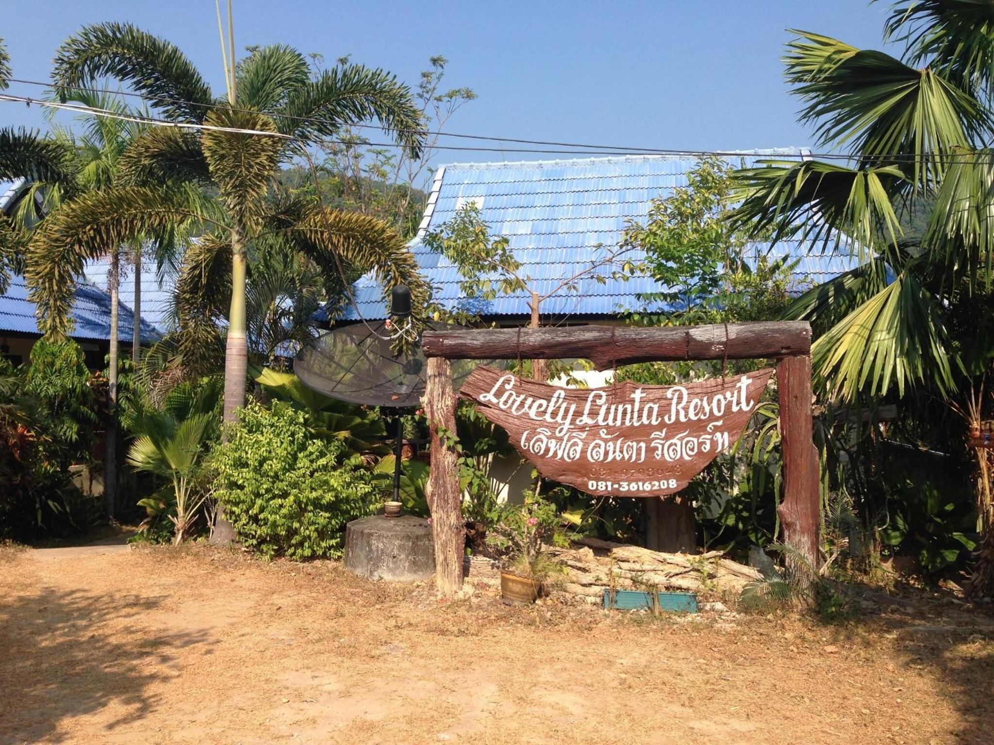 Lovely Lanta Resort