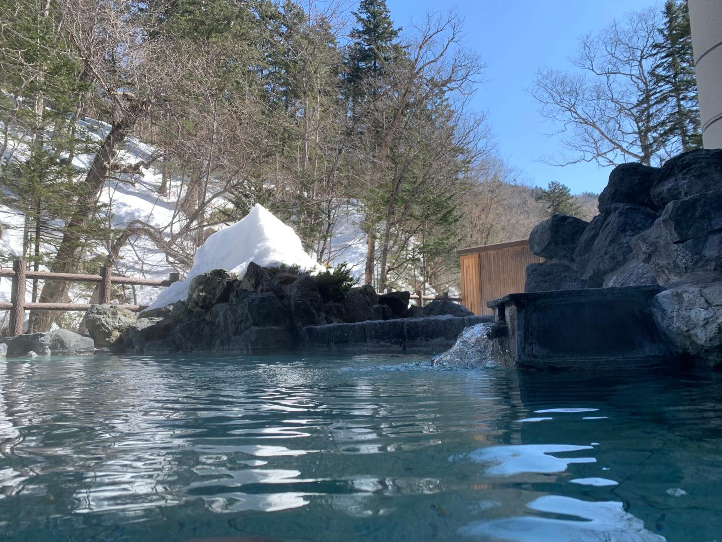 Tomuraushionsen Higashi Taisetsuso