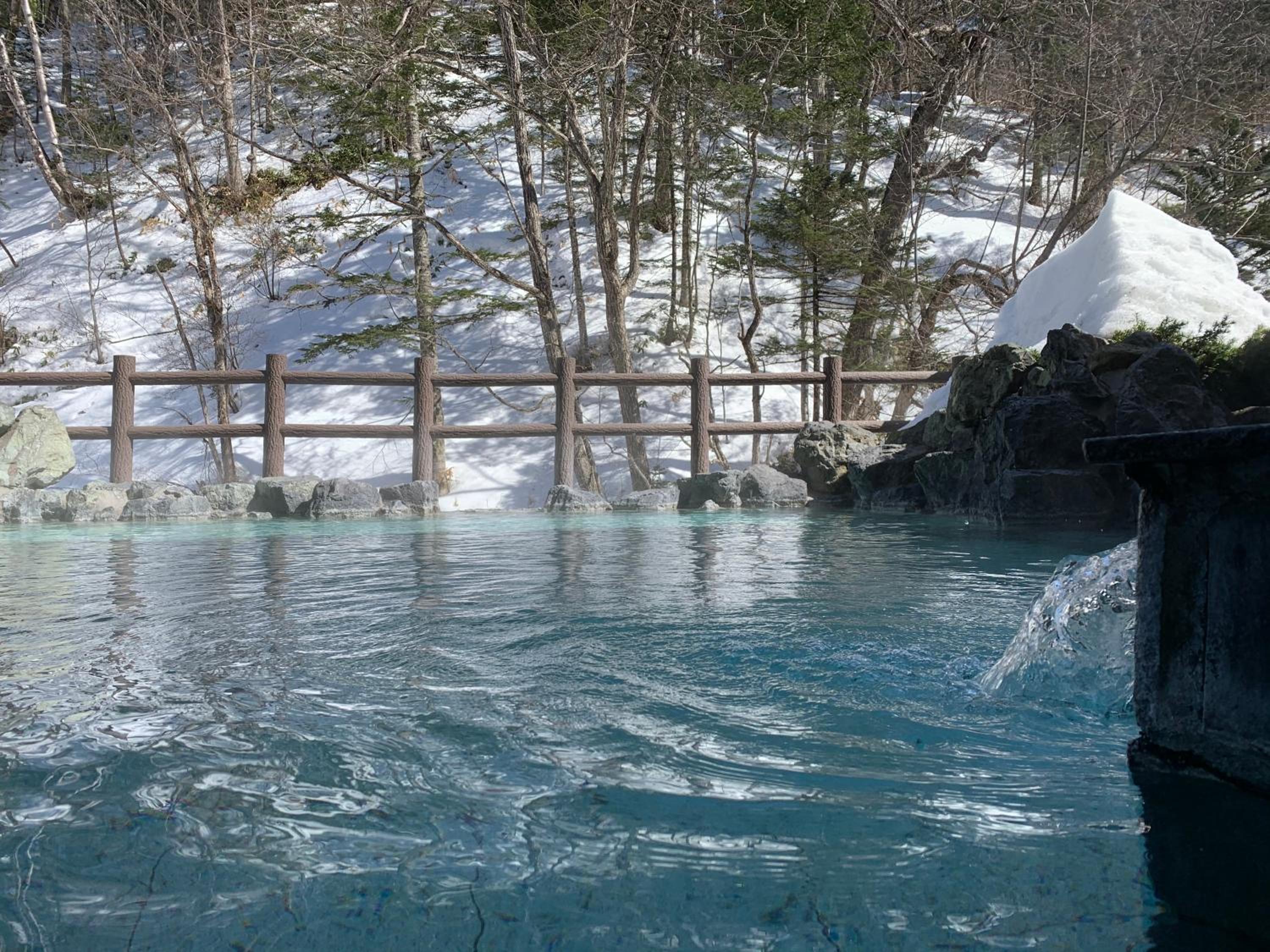 Tomuraushionsen Higashi Taisetsuso