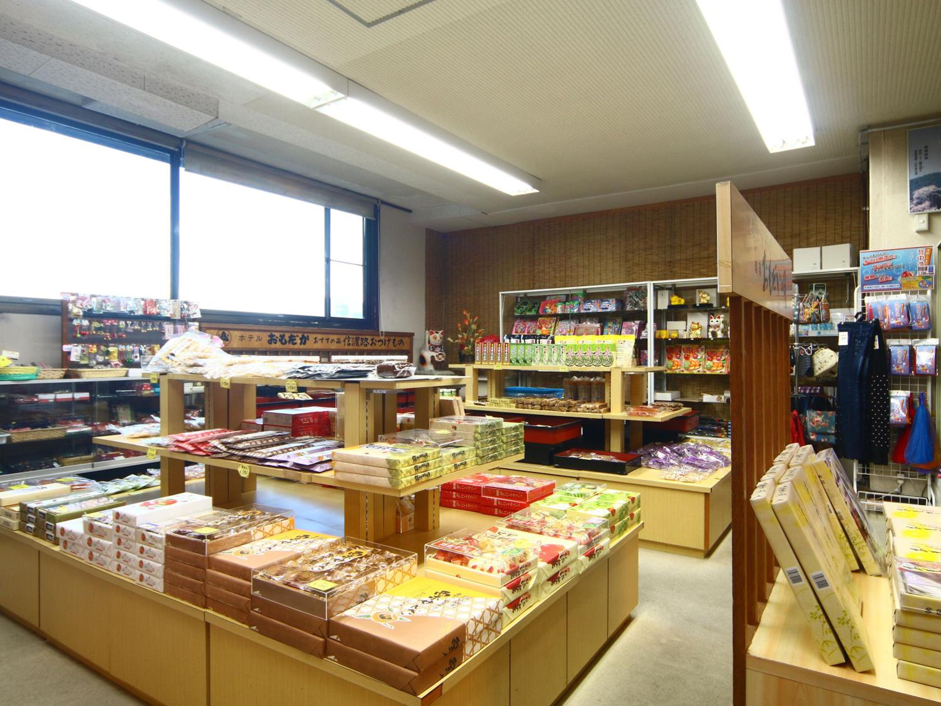 Hotel Omodaka