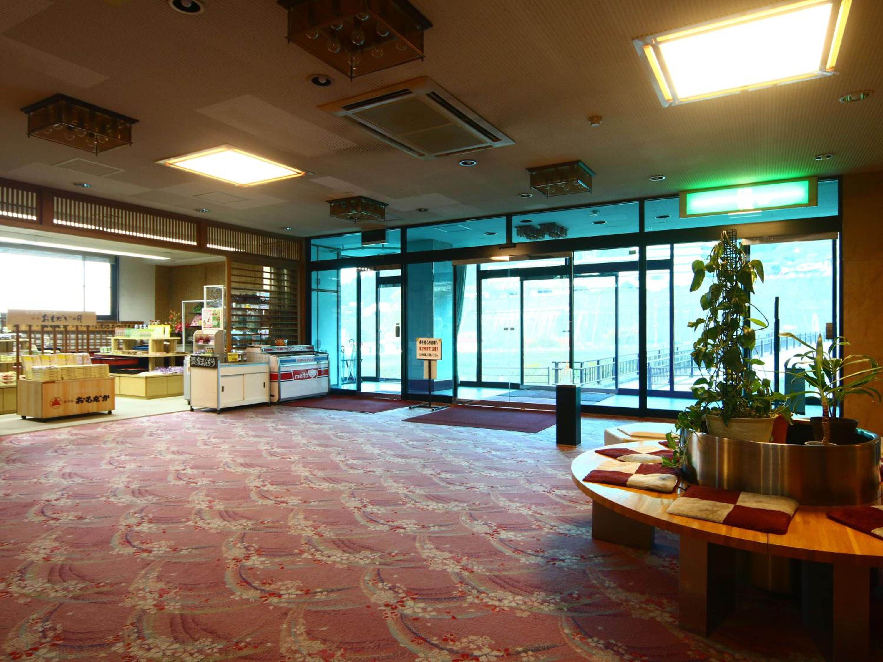 Hotel Omodaka