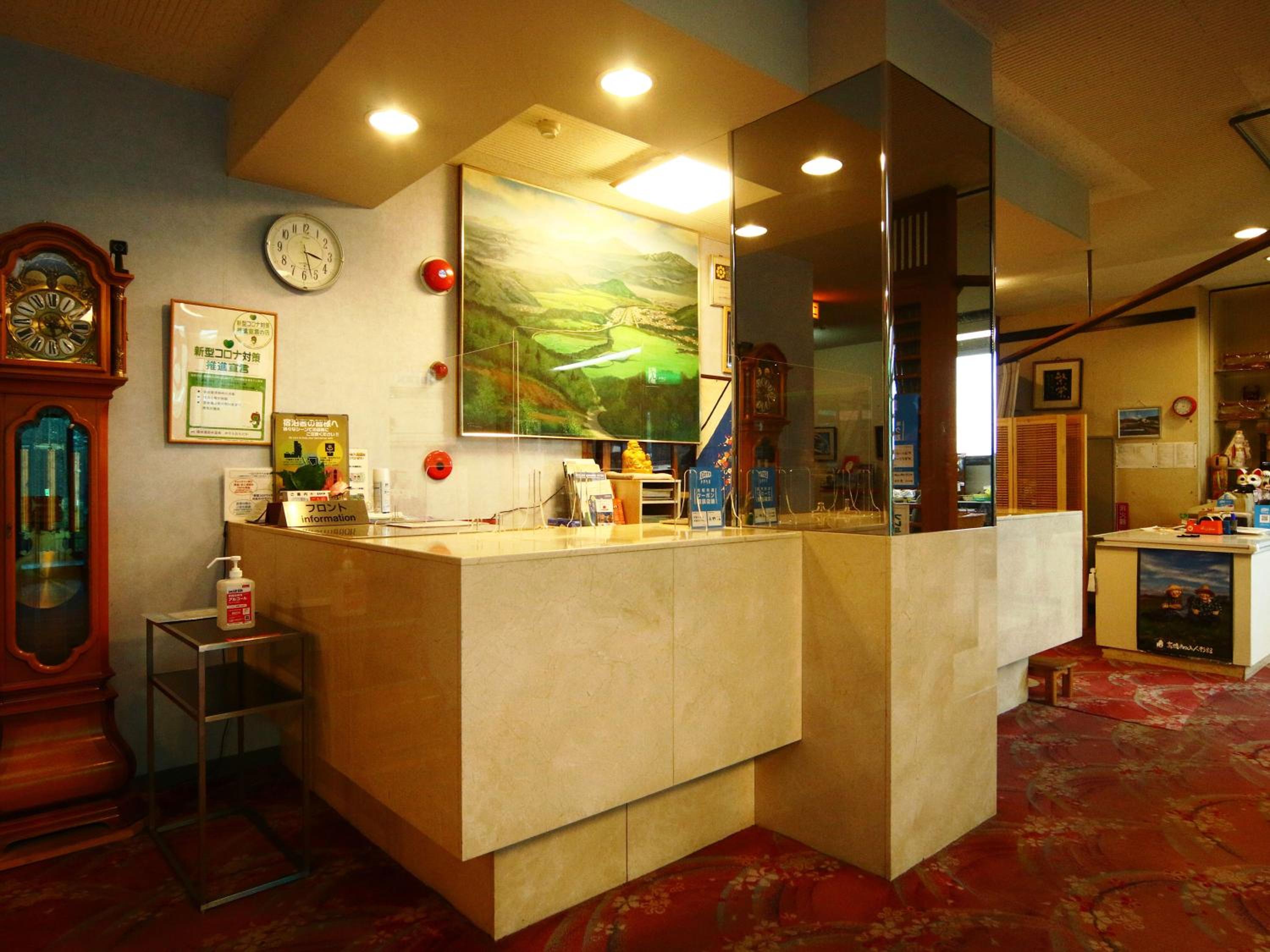 Hotel Omodaka