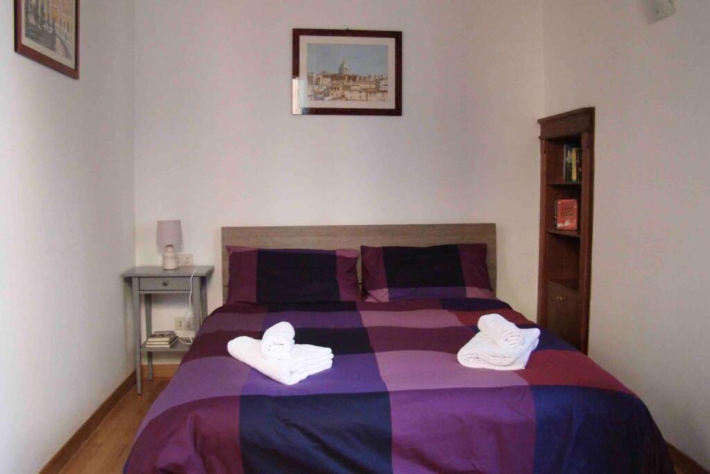 ELEGANT TRILUSSA APARTMENT