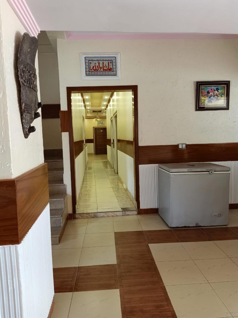 Stay Inn Guest House