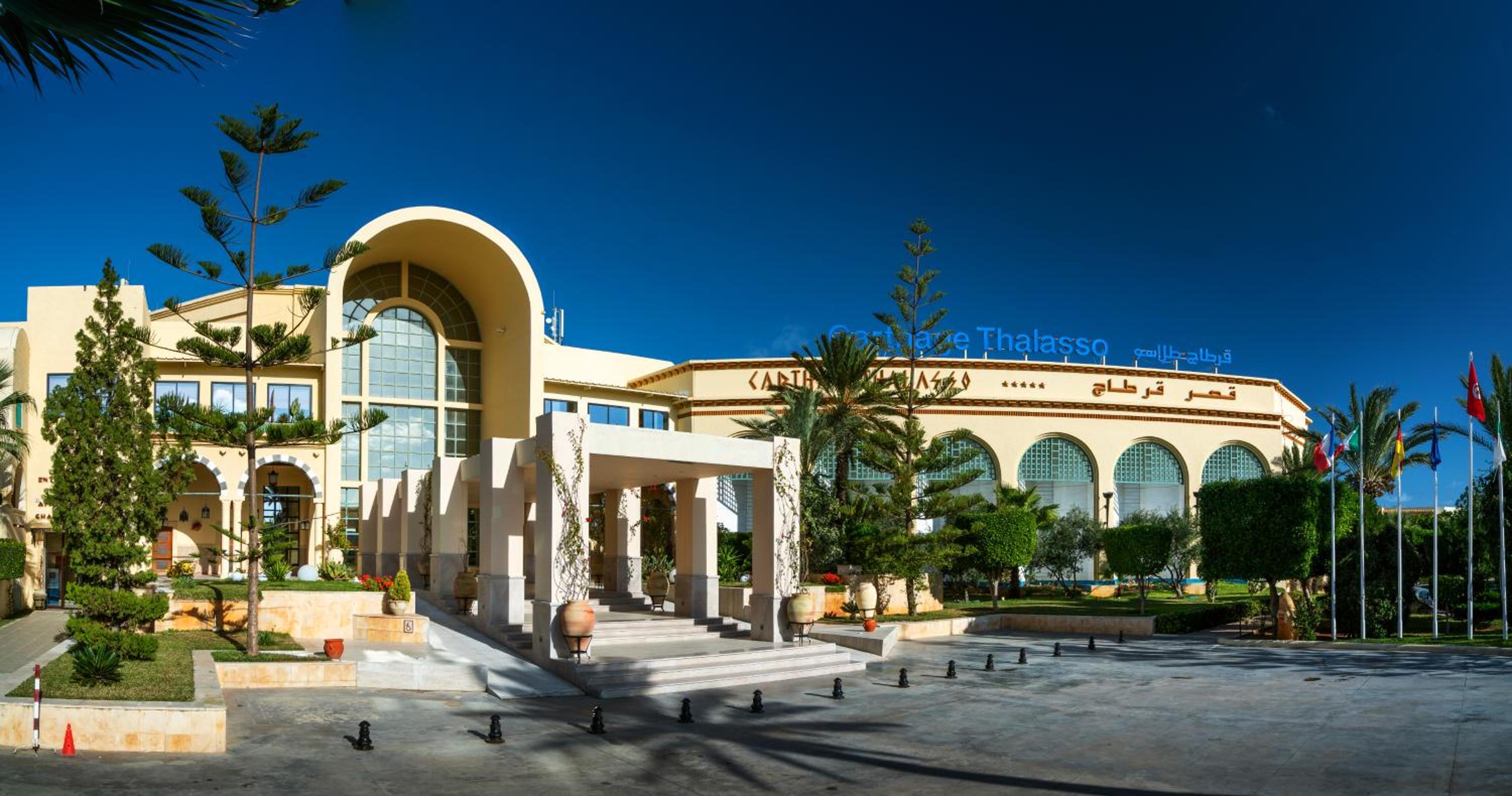 Gammarth Vacations - Carthage Thalasso Resort - Property Image 38