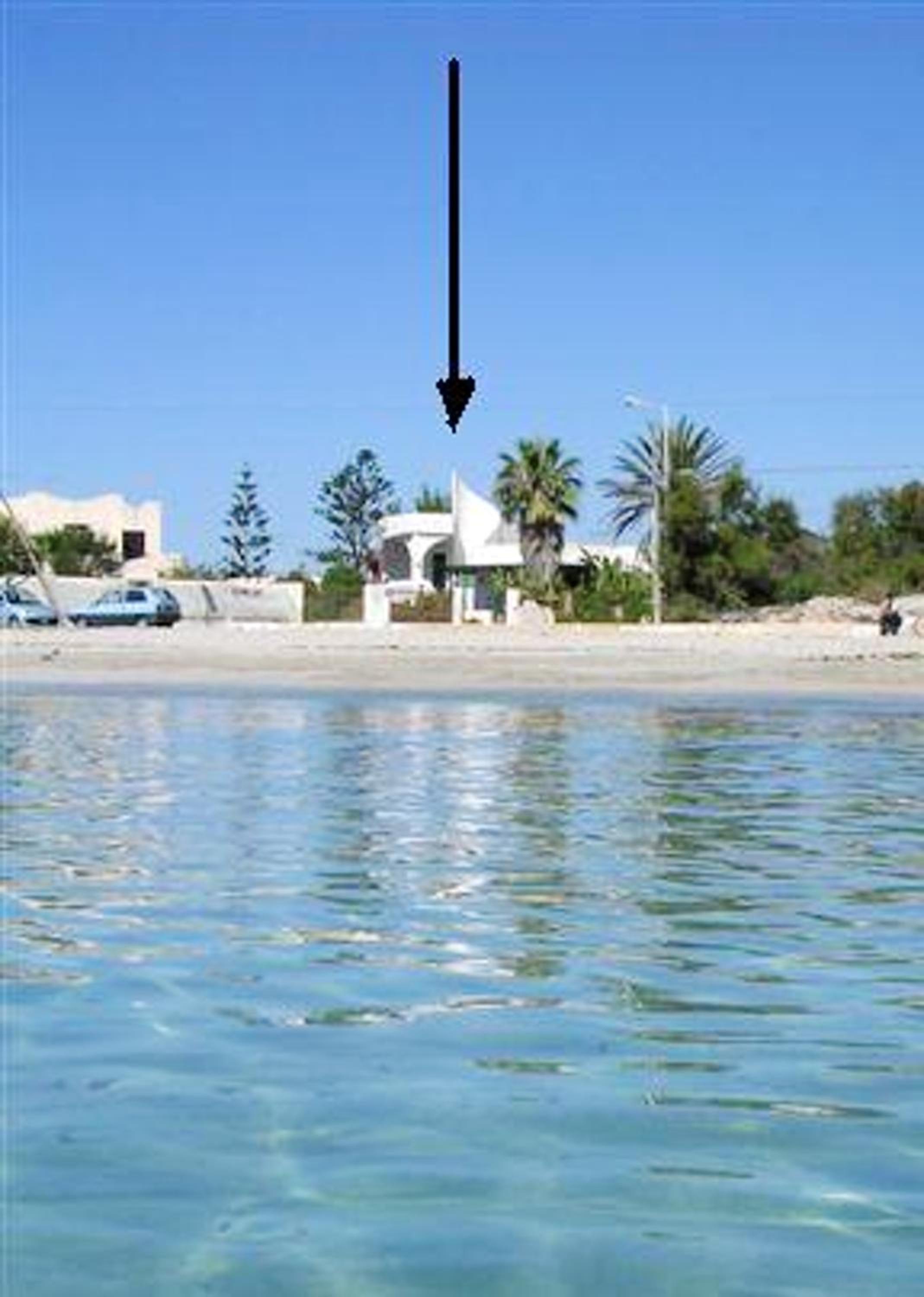 Photo 7