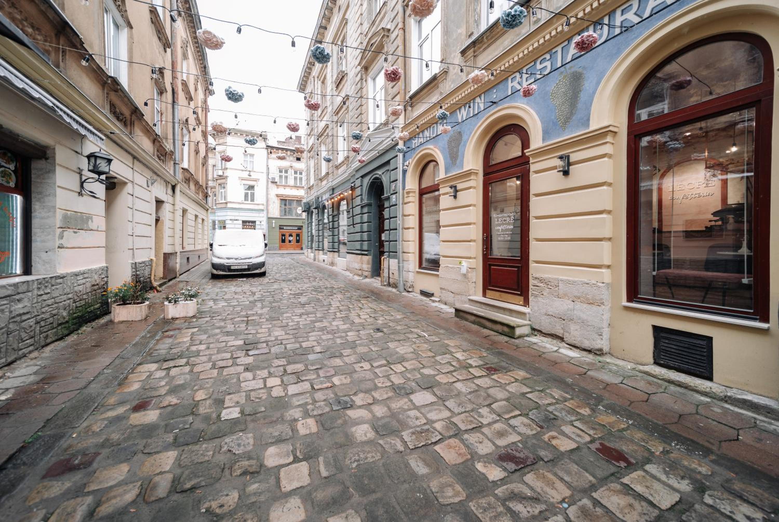 Райська Насолода en Lviv — other