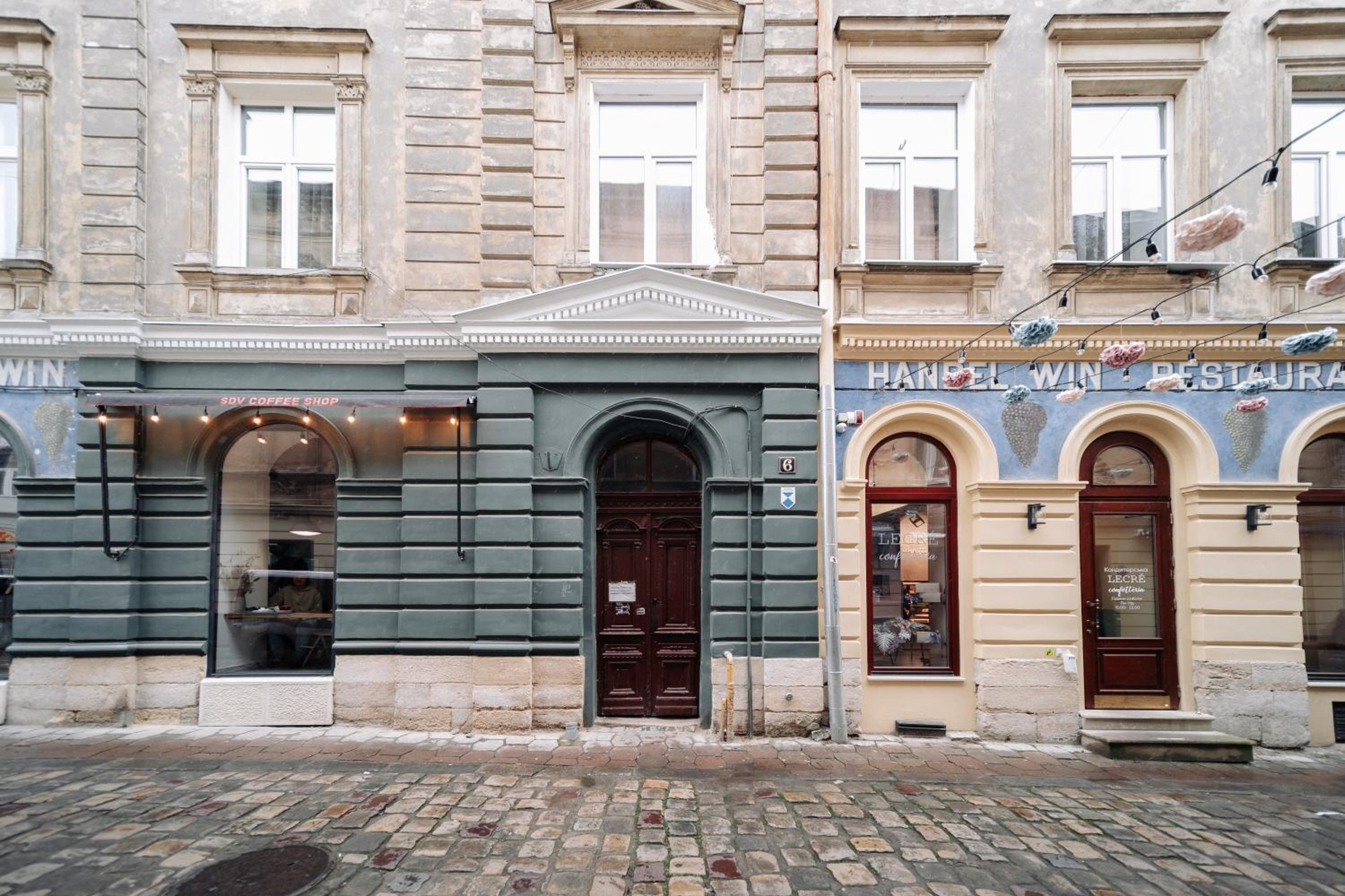 Райська Насолода en Lviv — other