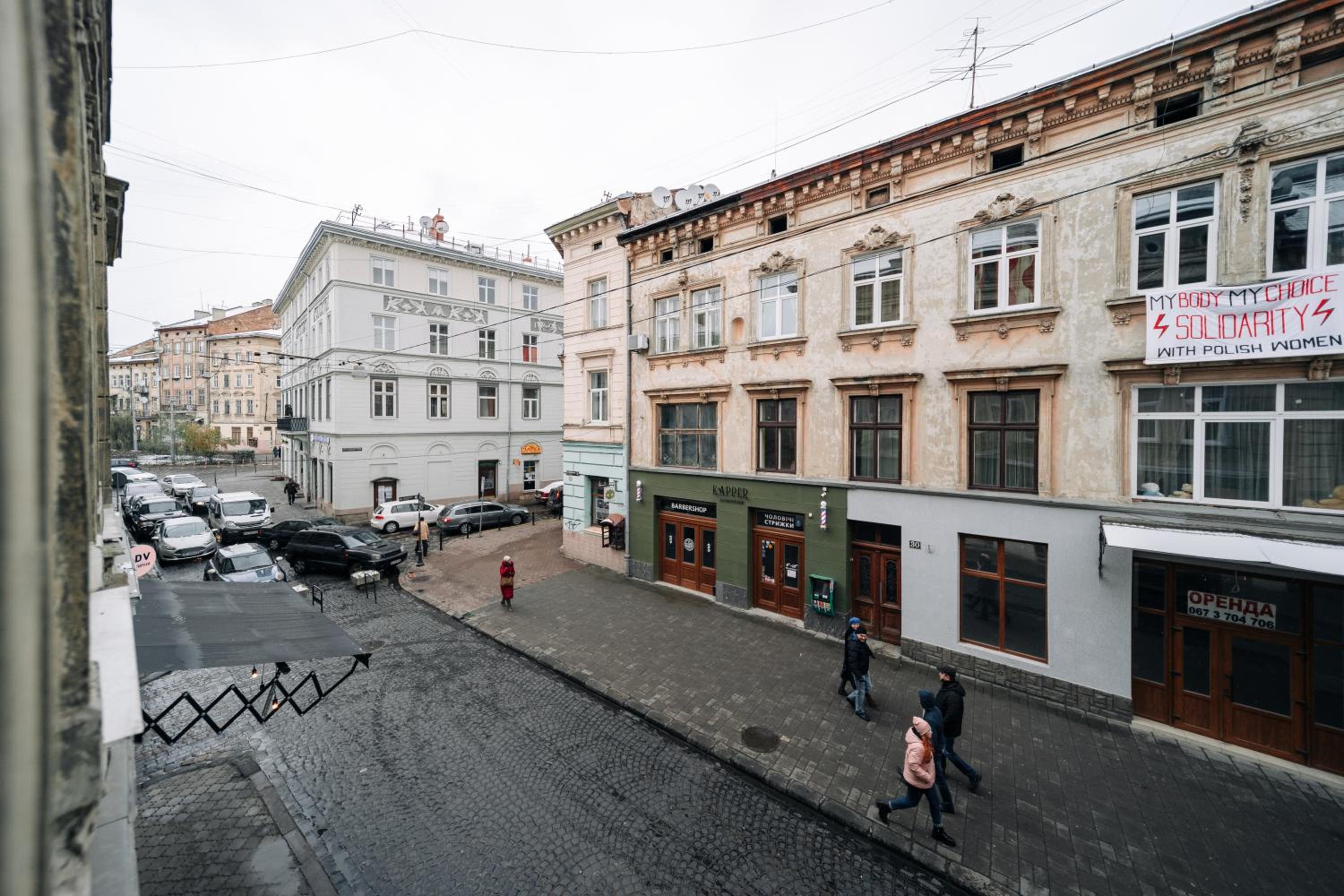 Райська Насолода en Lviv — other