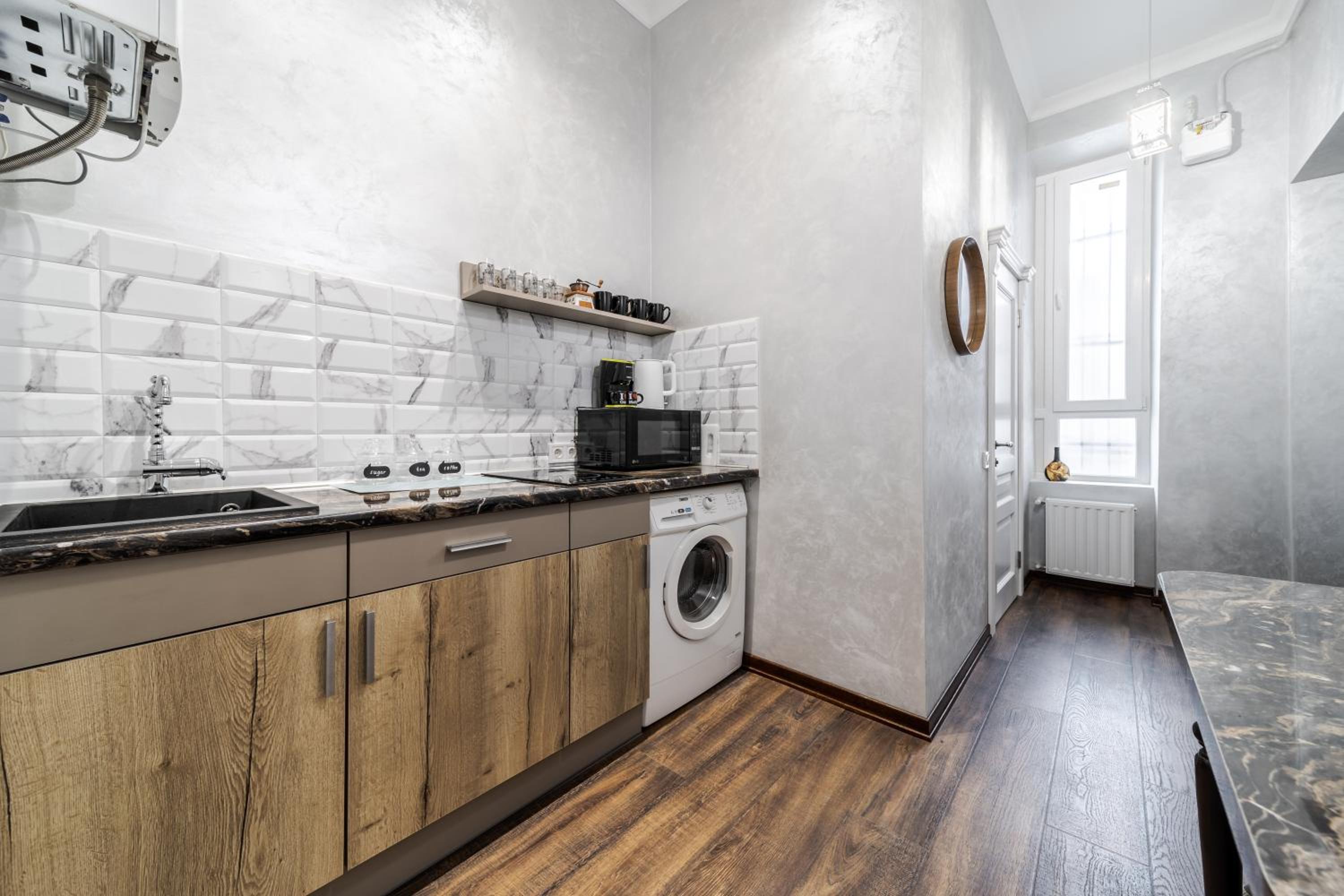 Райська Насолода en Lviv — kitchen