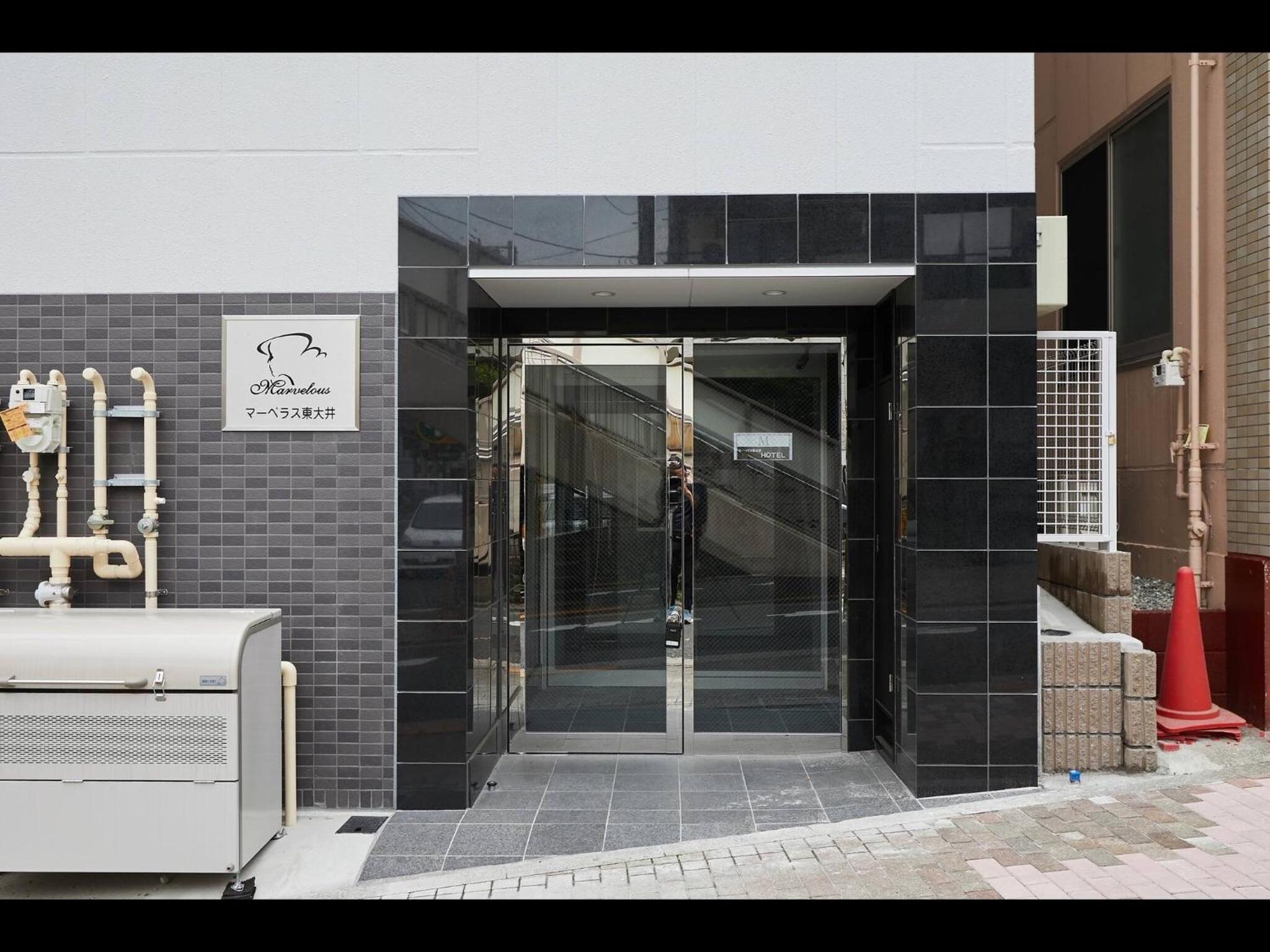 Marvelous Higashioi - Vacation STAY 11158v