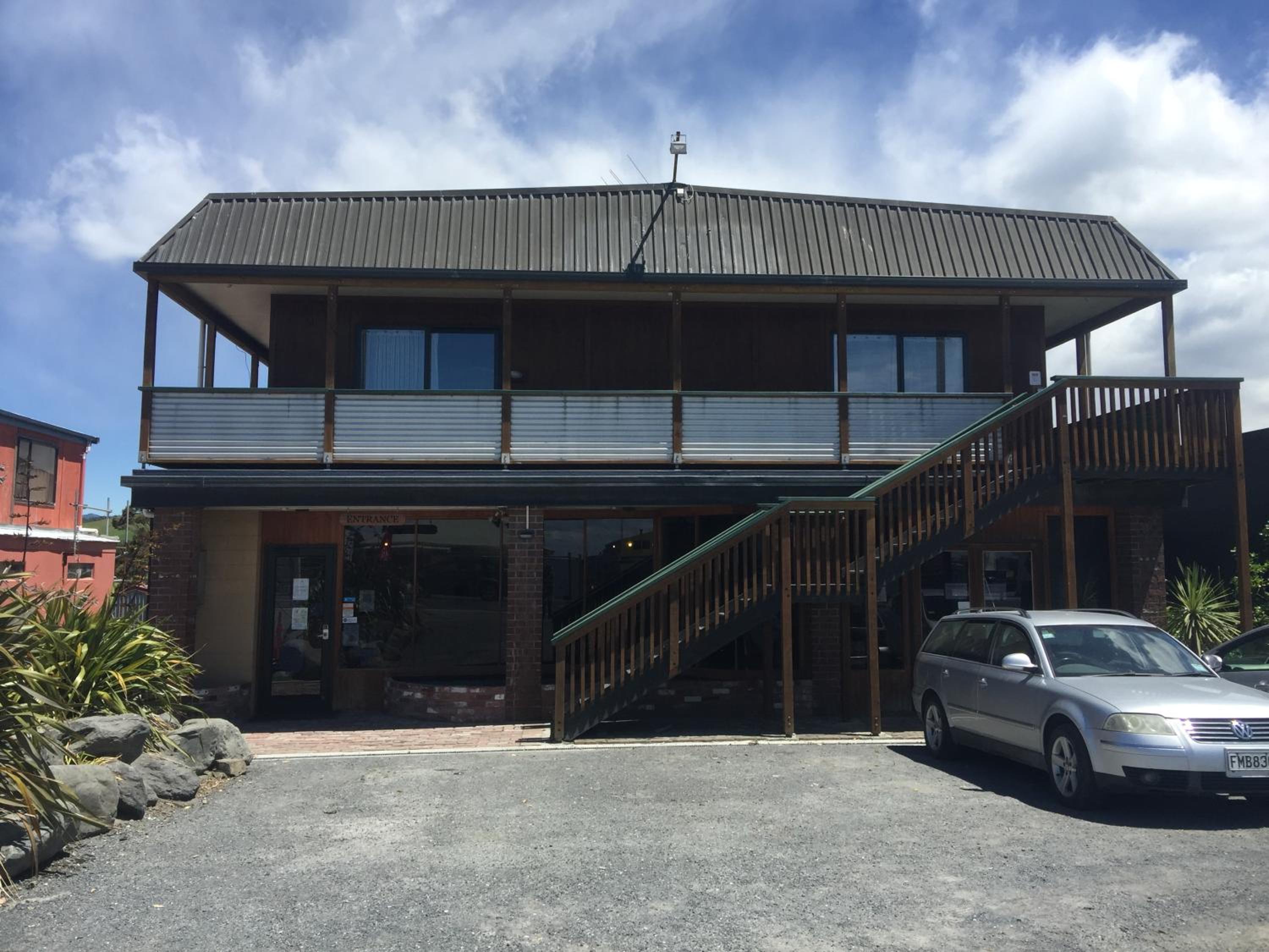 Dusky Lodge
