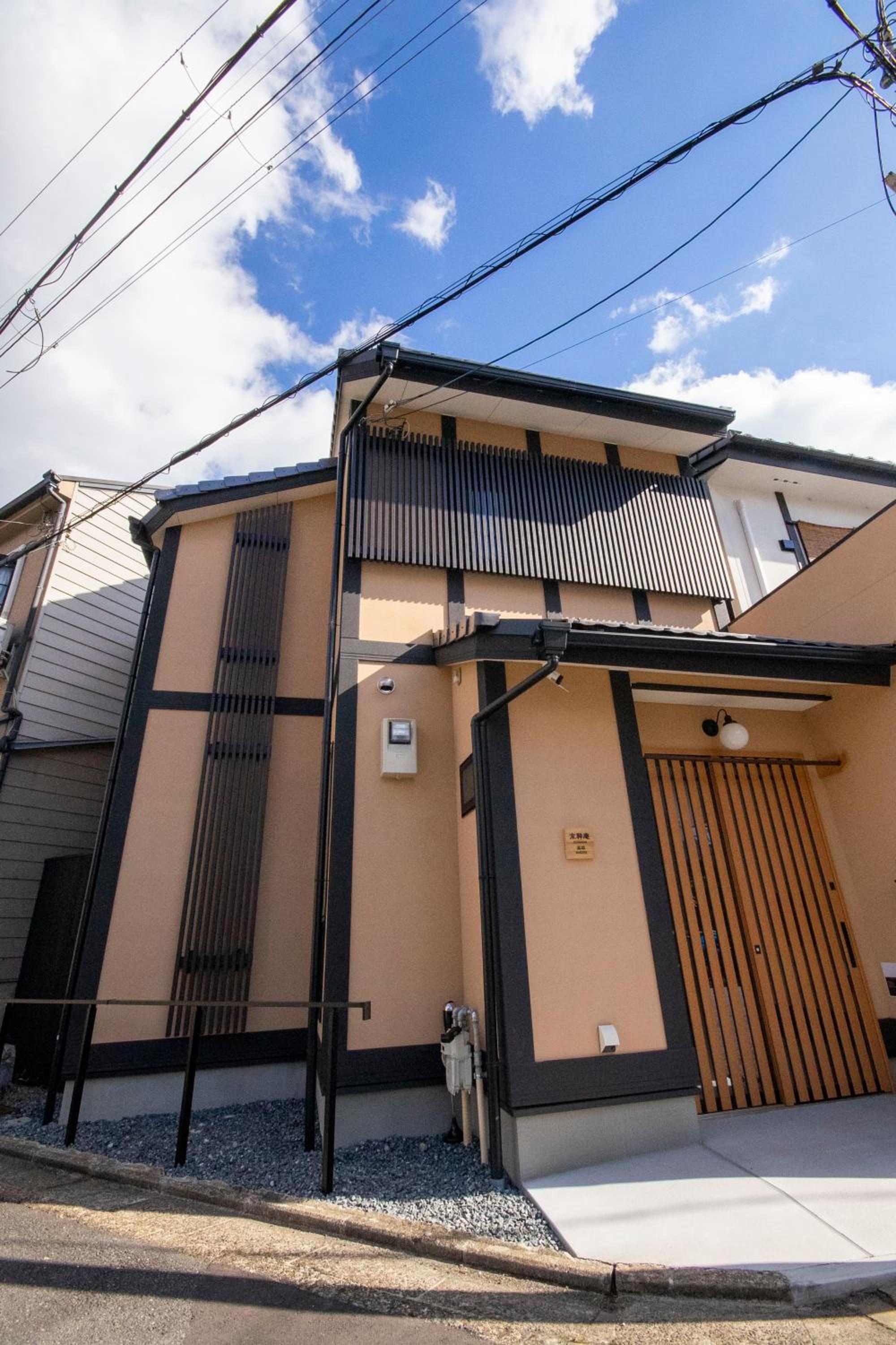 ゲストハウス 京粋庵 楽邸 view 2