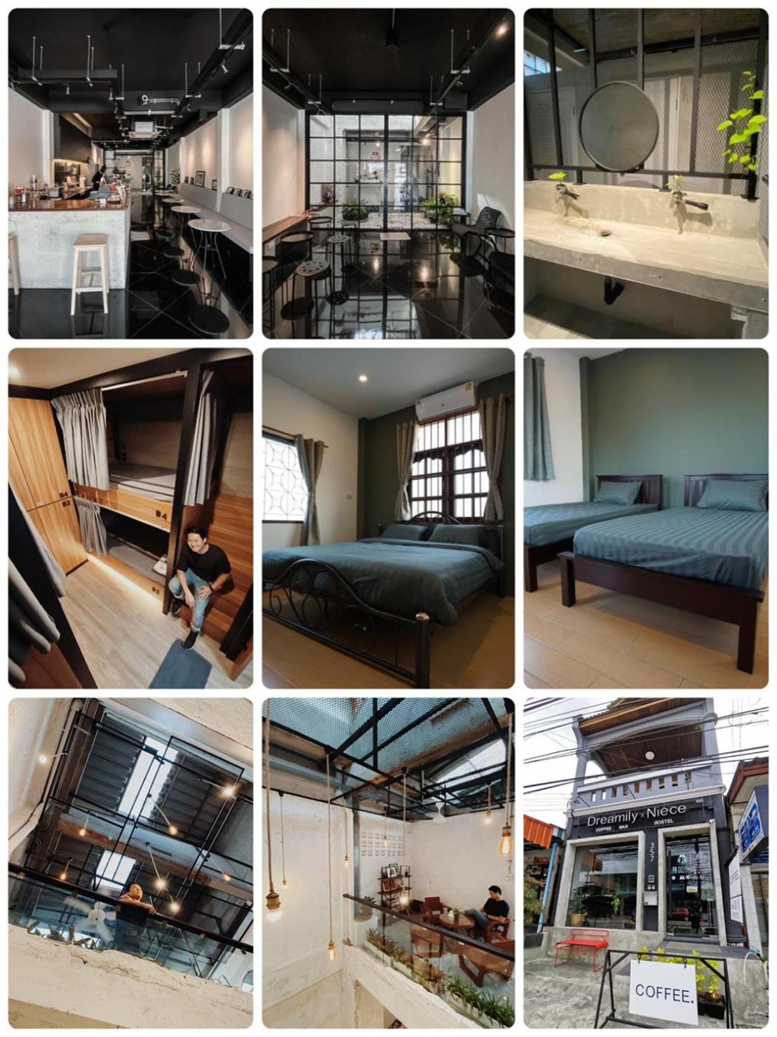 Niece Hostel Phuket - Bangtao Beach